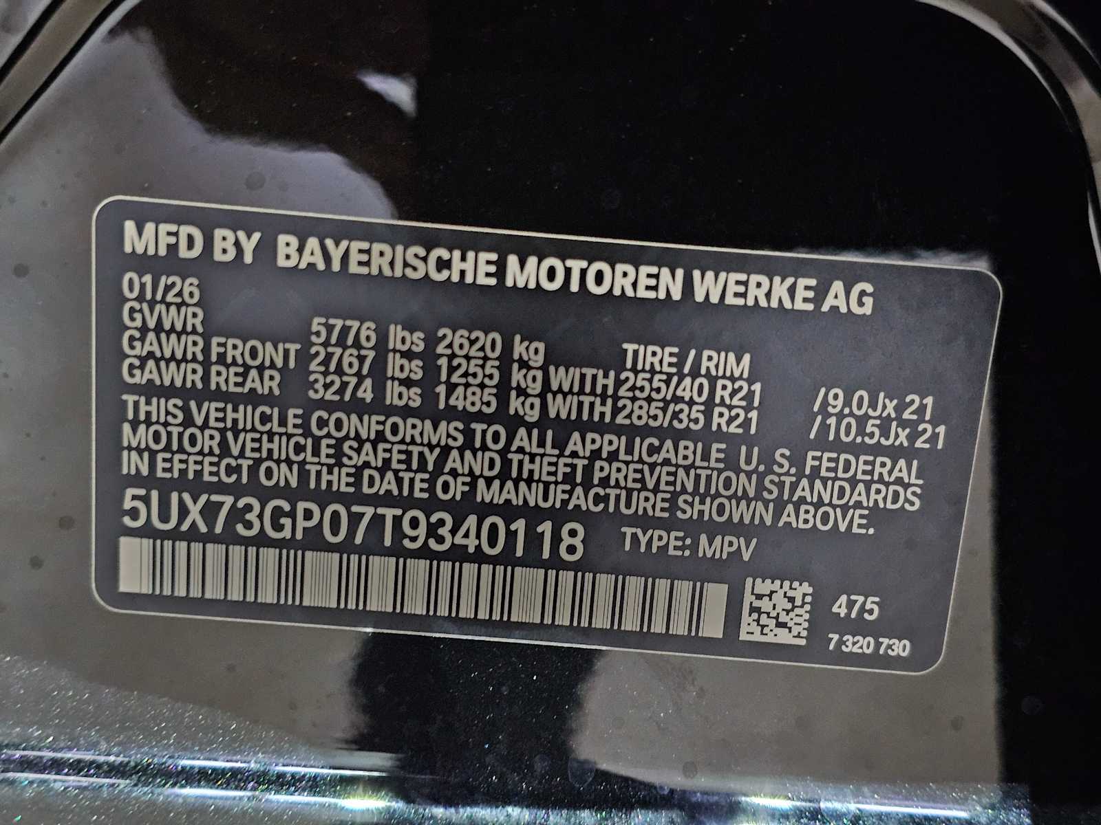 Thumbnail: 2026 BMW X3 - 41