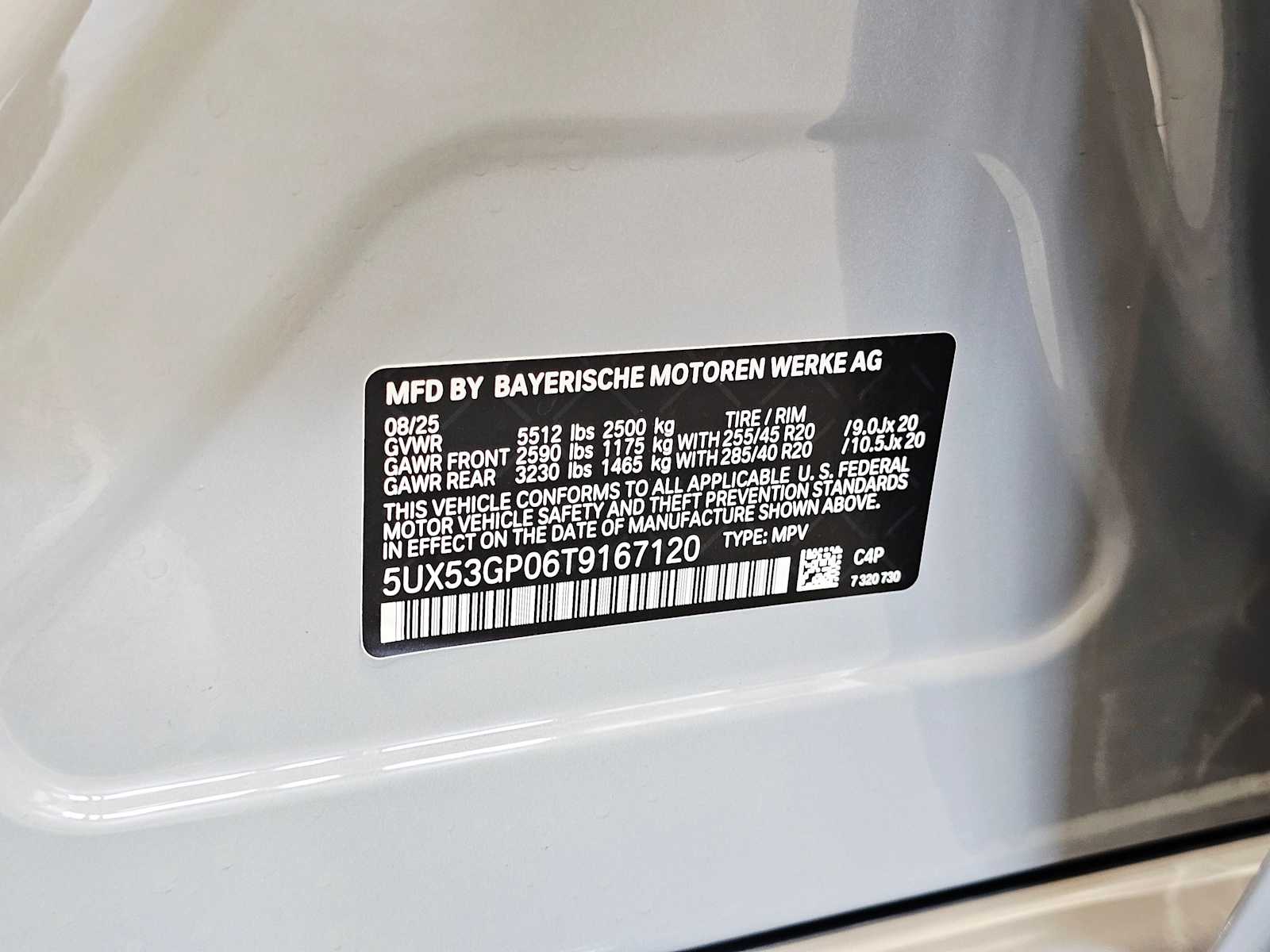 Thumbnail: 2026 BMW X3 - 30