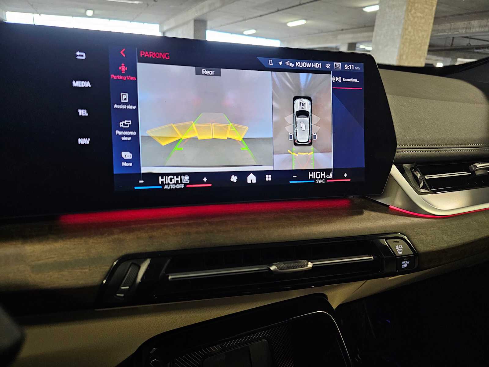 Thumbnail: 2025 BMW X1 - 13