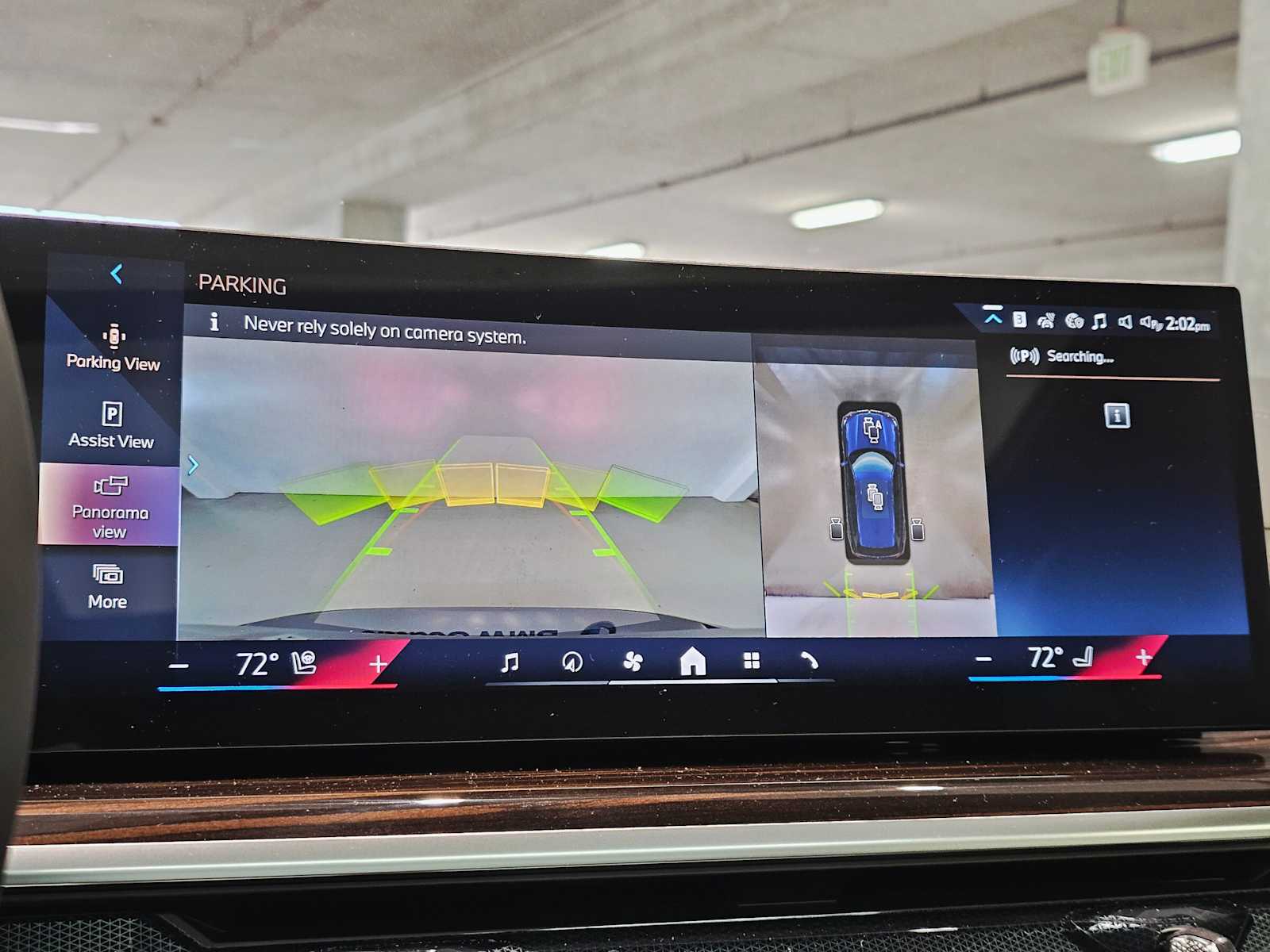 Thumbnail: 2026 BMW X5 - 15