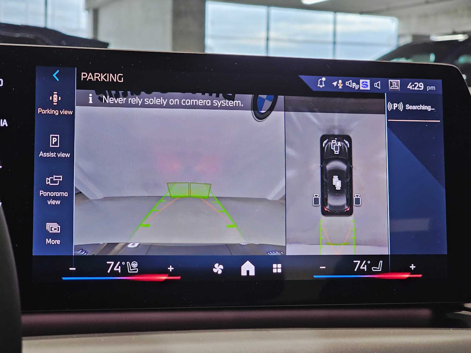 Thumbnail: 2026 BMW 2 Series - 15