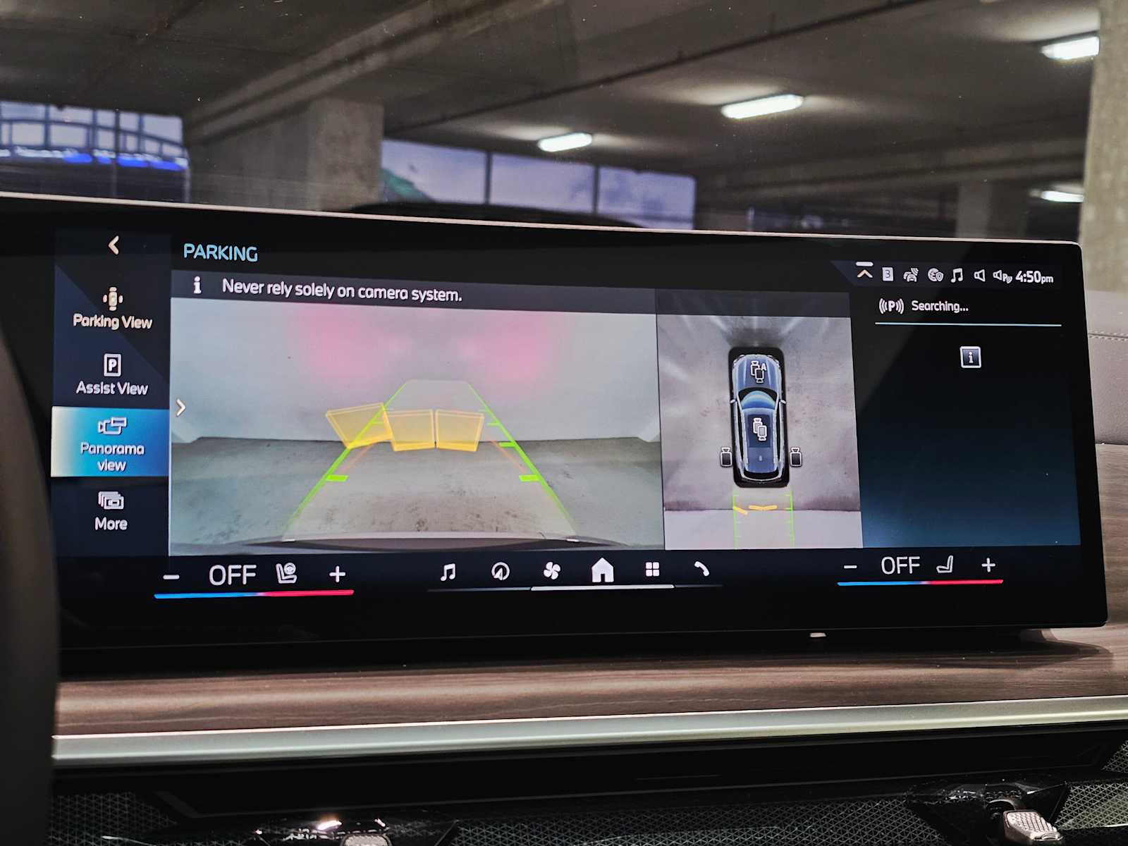 Thumbnail: 2026 BMW X5 - 15