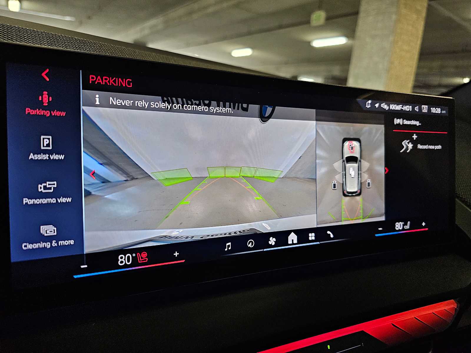 Thumbnail: 2025 BMW X3 - 16