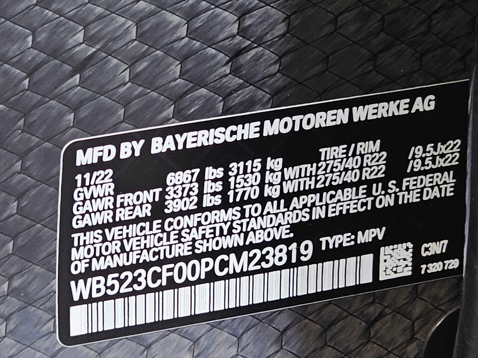 Thumbnail: 2023 BMW iX - 30