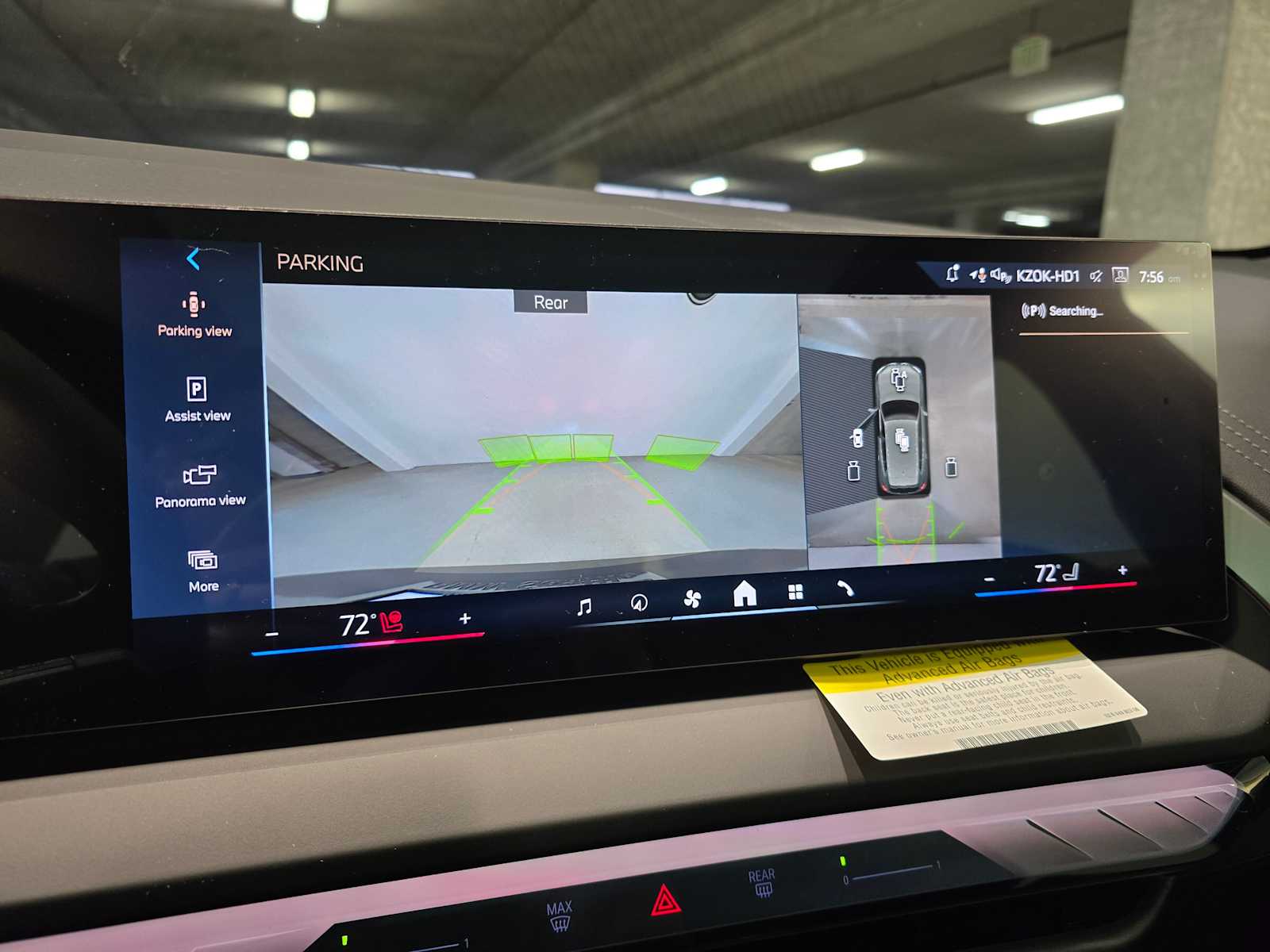 Thumbnail: 2026 BMW X3 - 16