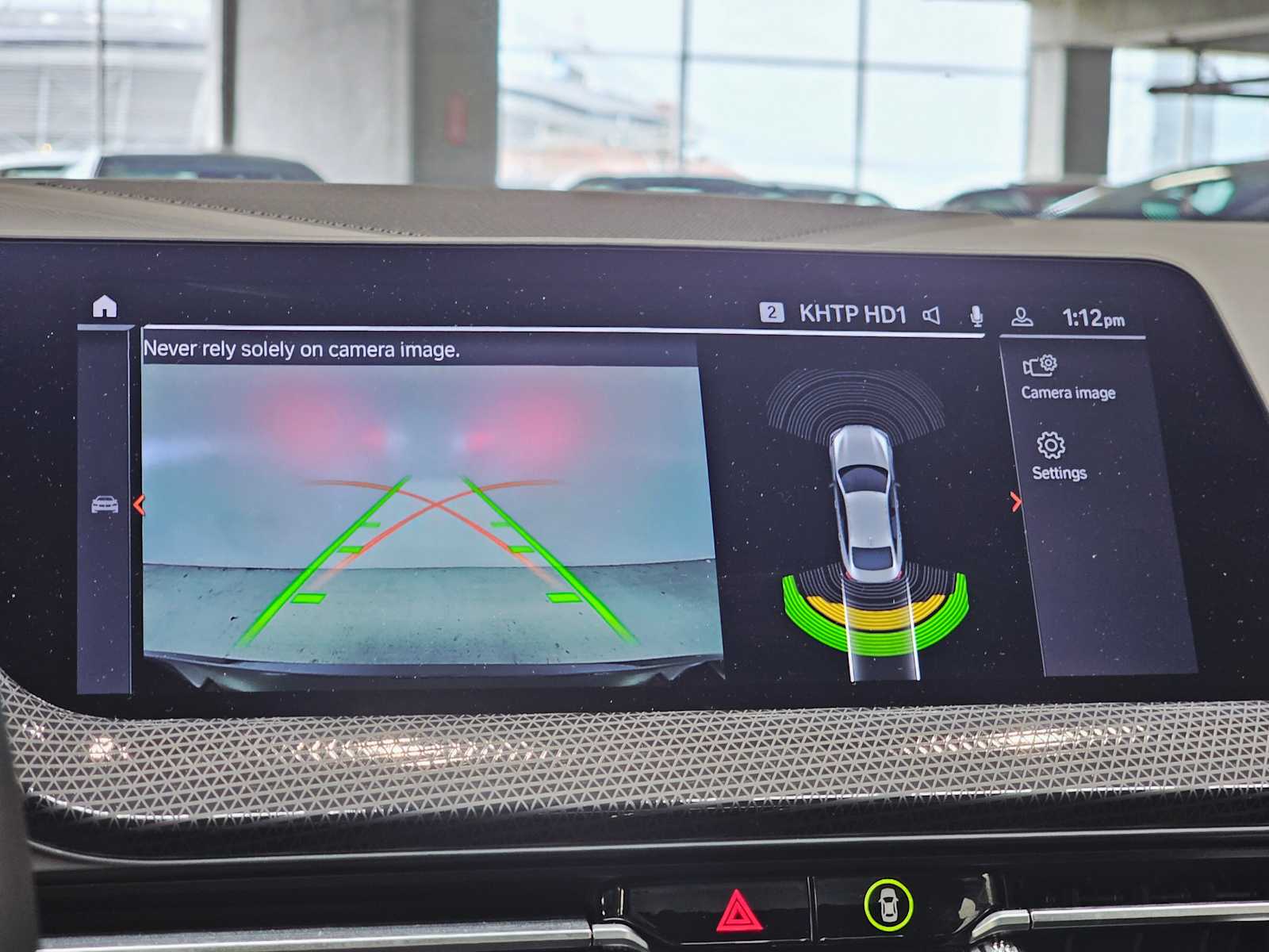 Thumbnail: 2024 BMW 2 Series - 15