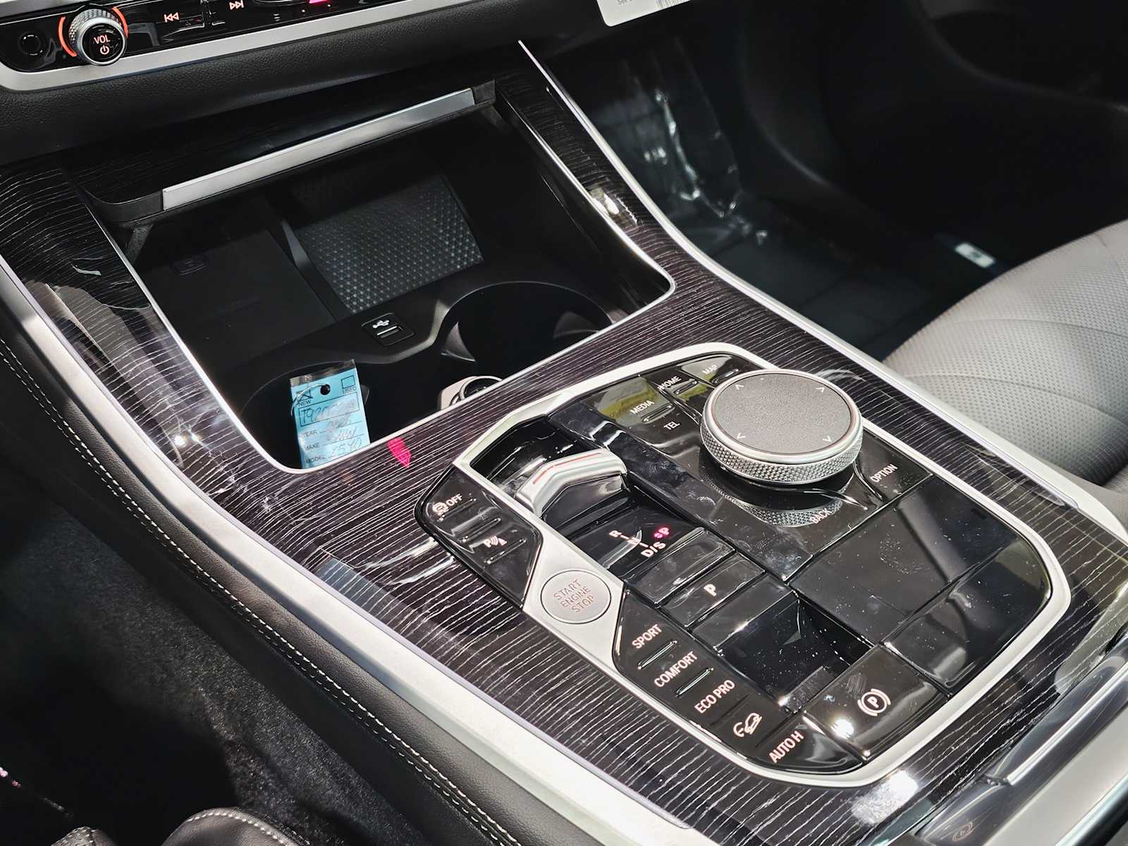 Thumbnail: 2026 BMW X5 - 17