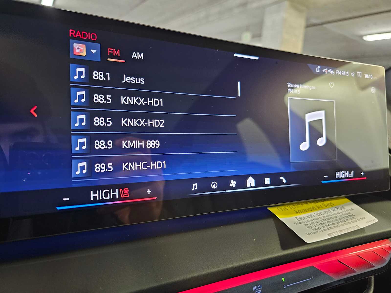 Thumbnail: 2026 BMW X3 - 15