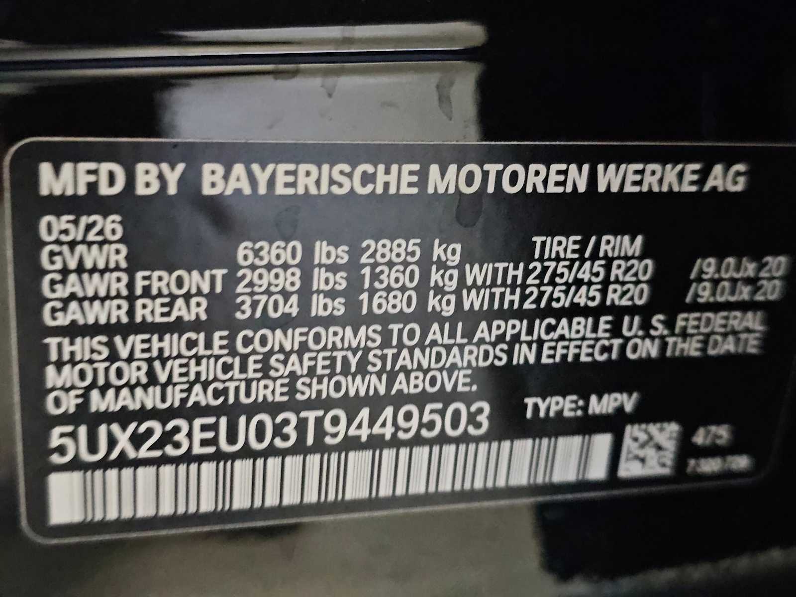 Thumbnail: 2026 BMW X5 - 42