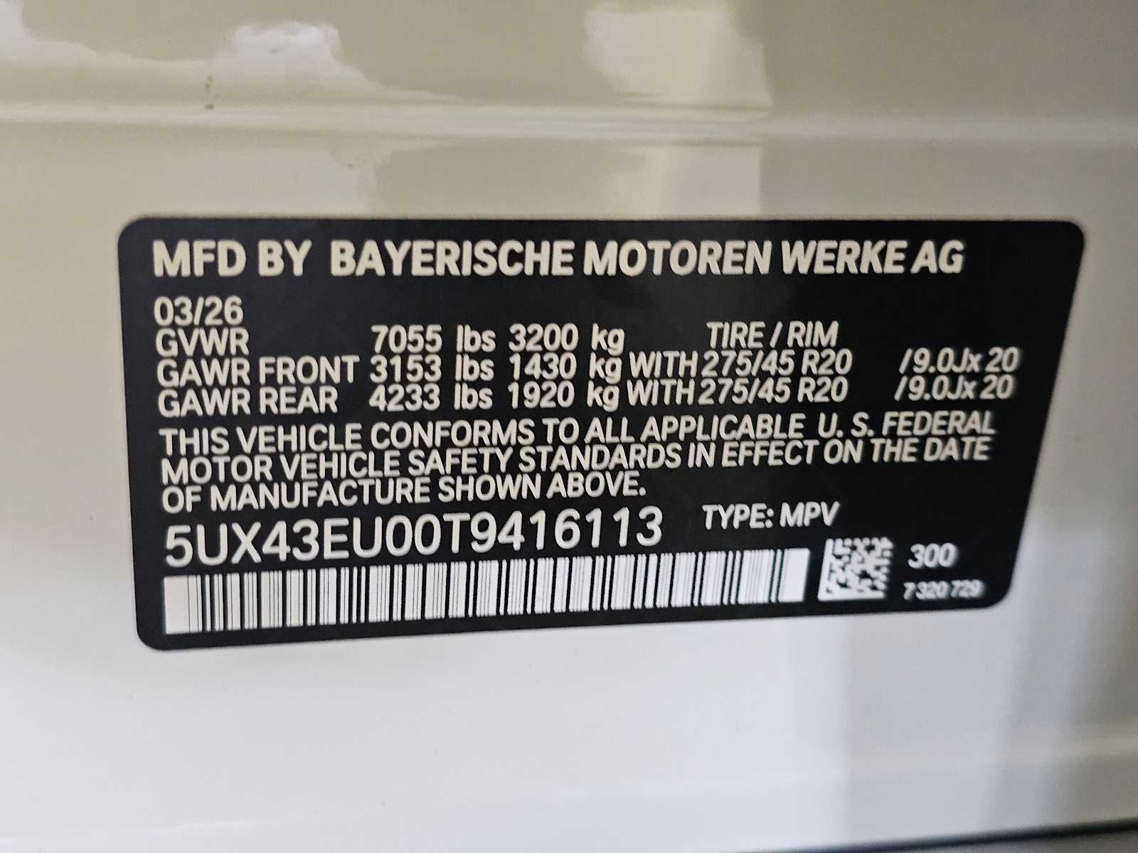 Thumbnail: 2026 BMW X5 - 42
