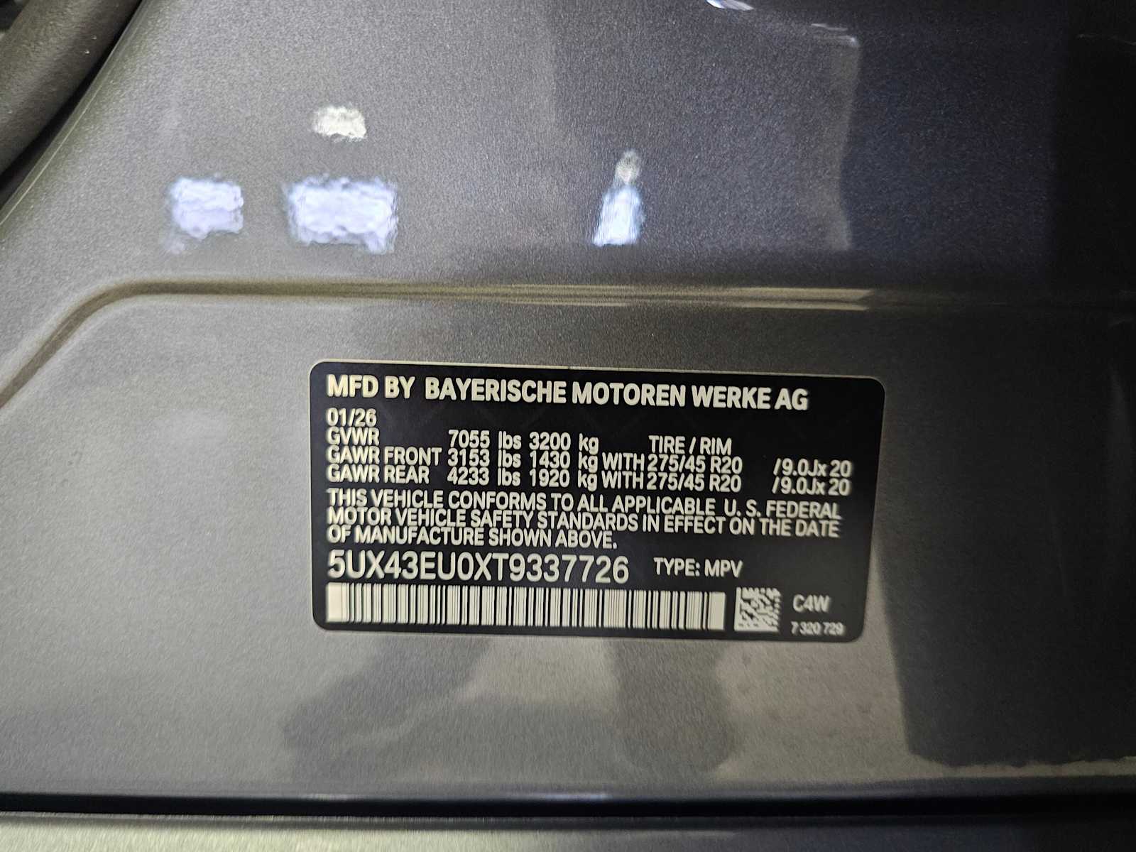 Thumbnail: 2026 BMW X5 - 45