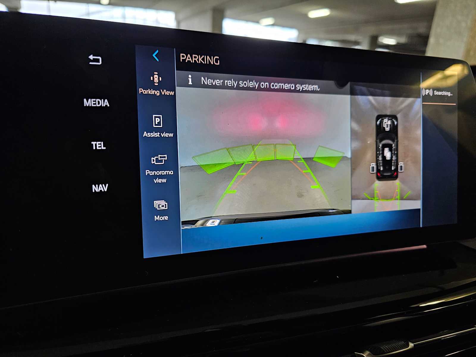 Thumbnail: 2025 BMW X1 - 13