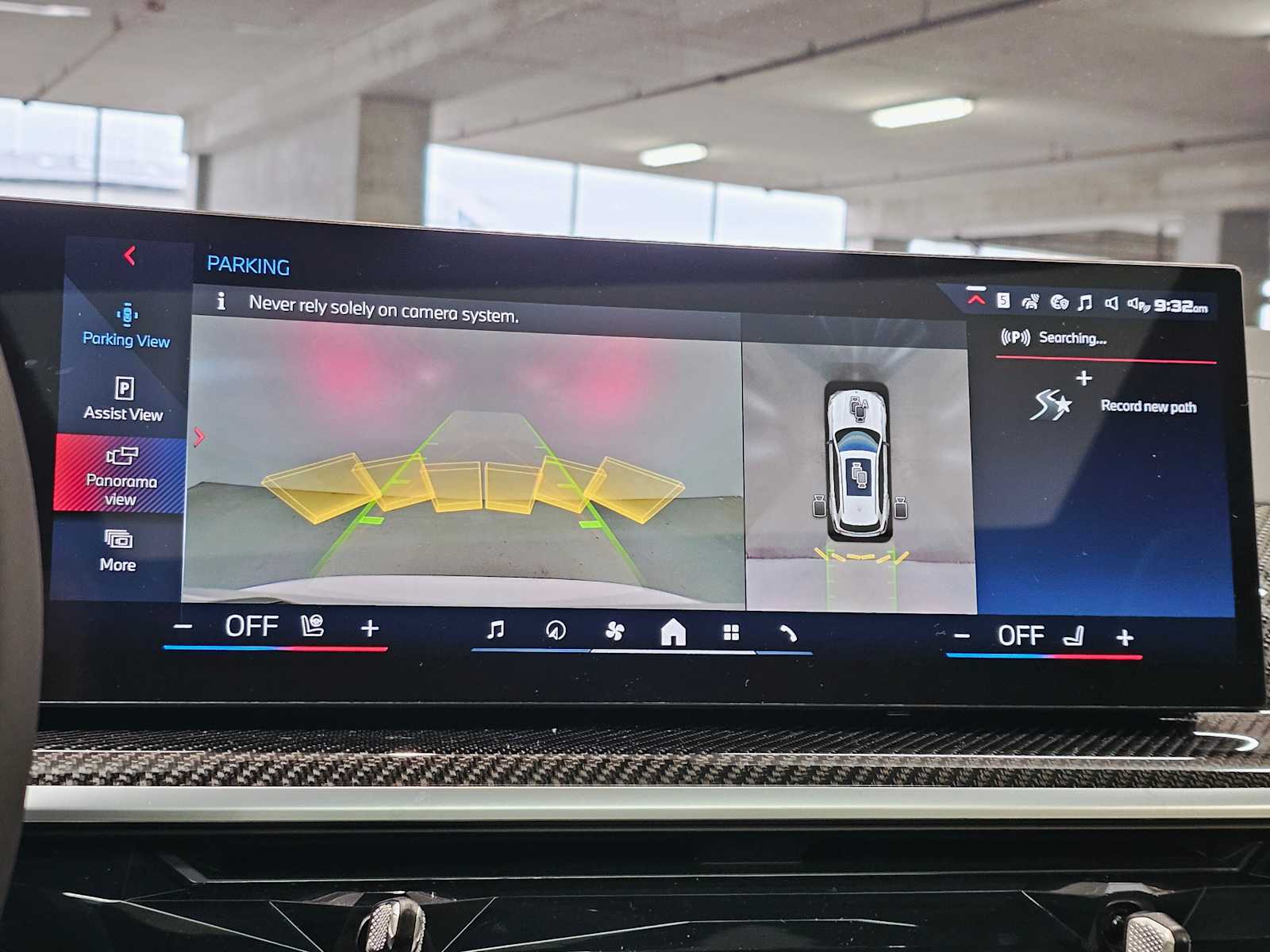 Thumbnail: 2026 BMW X5 - 15