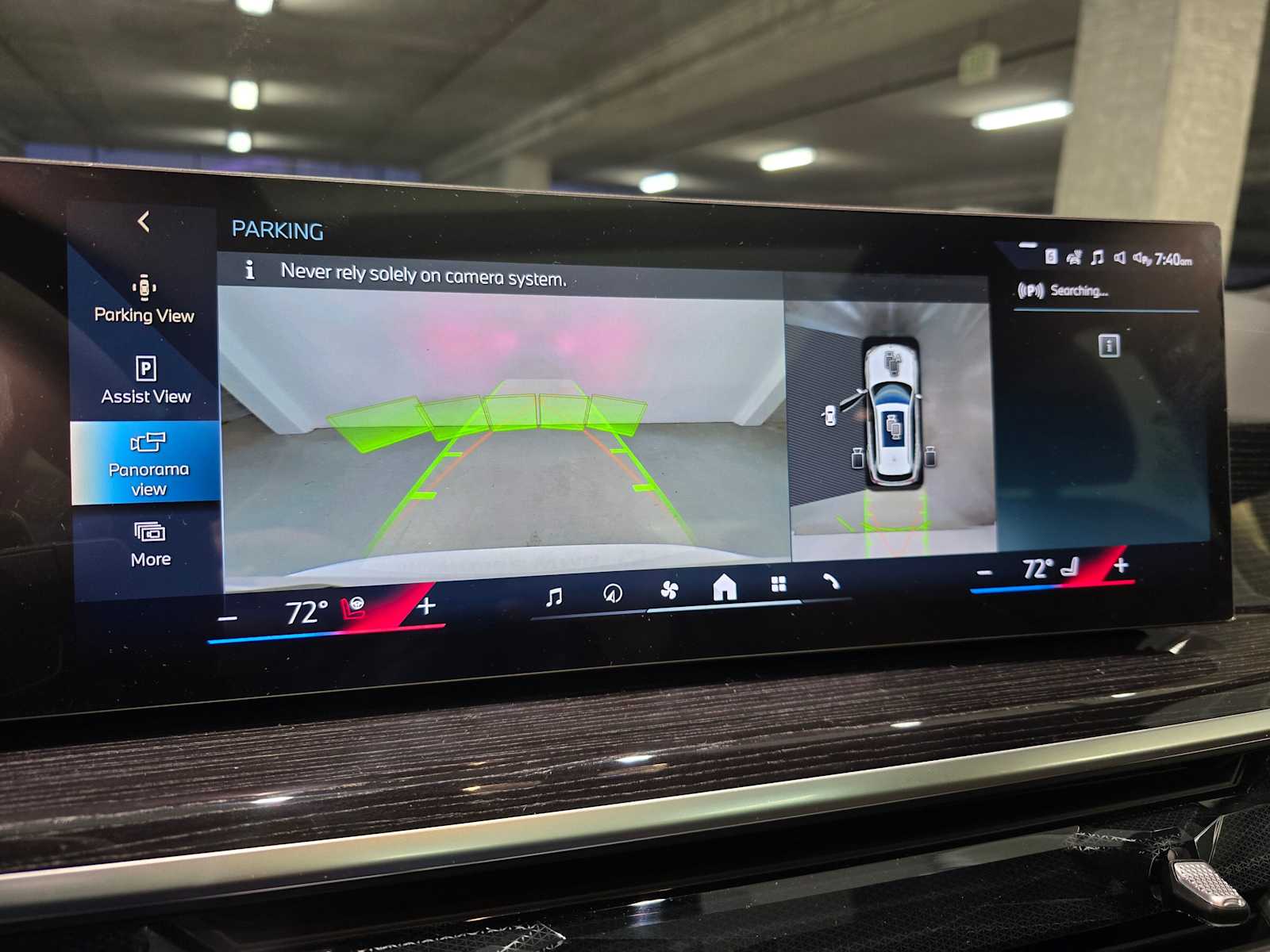 Thumbnail: 2026 BMW X5 - 17