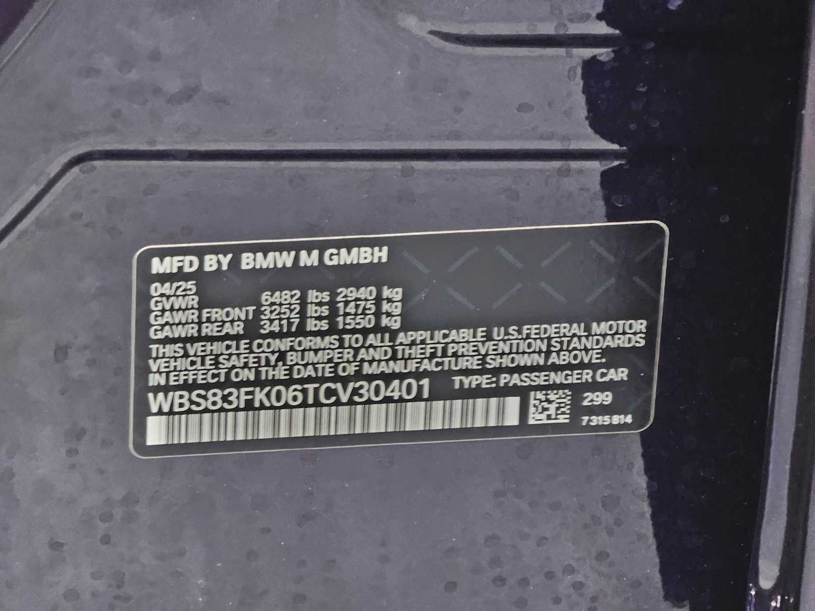 Thumbnail: 2026 BMW M5 - 29