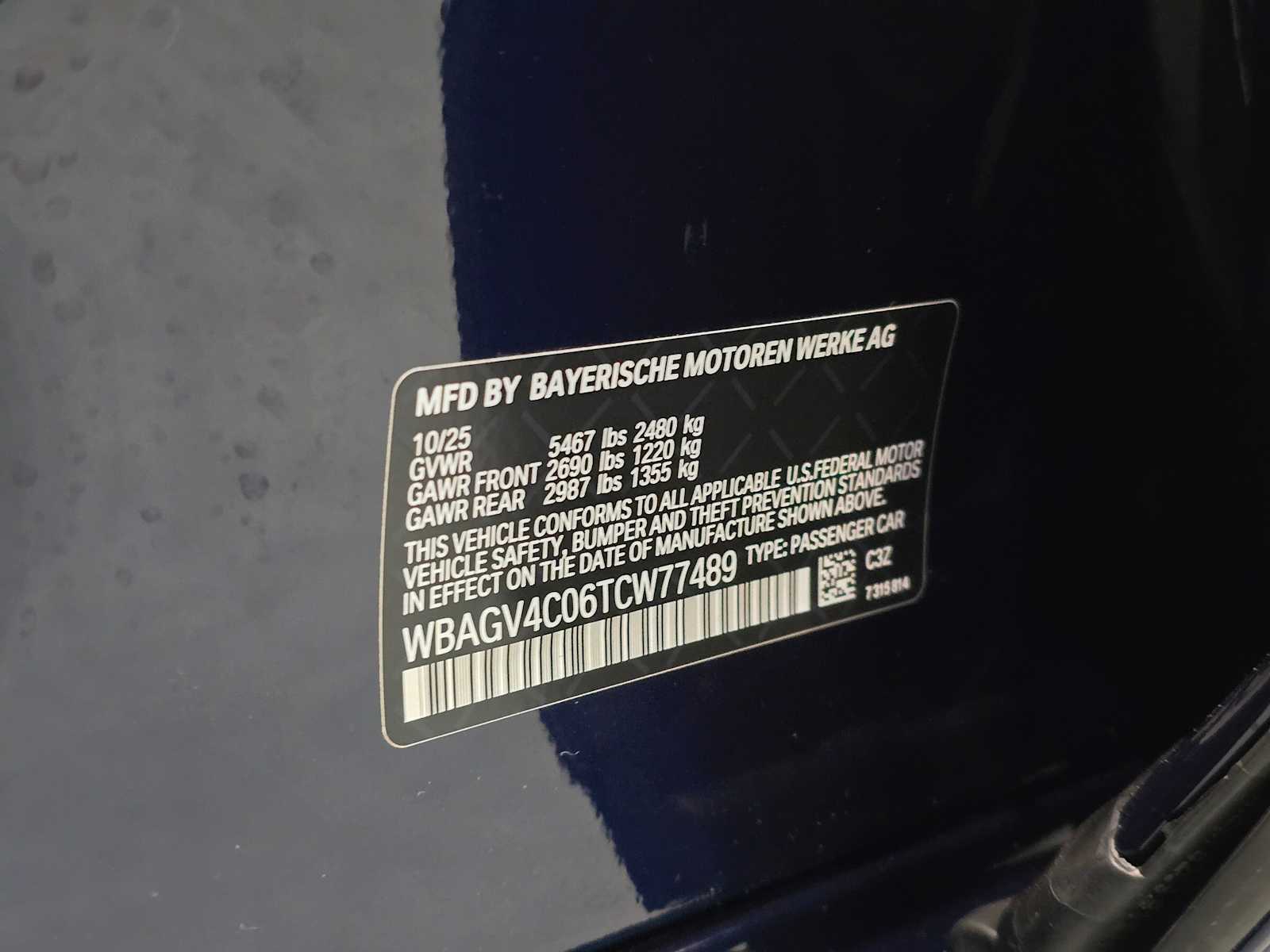 Thumbnail: 2026 BMW 8 Series - 35