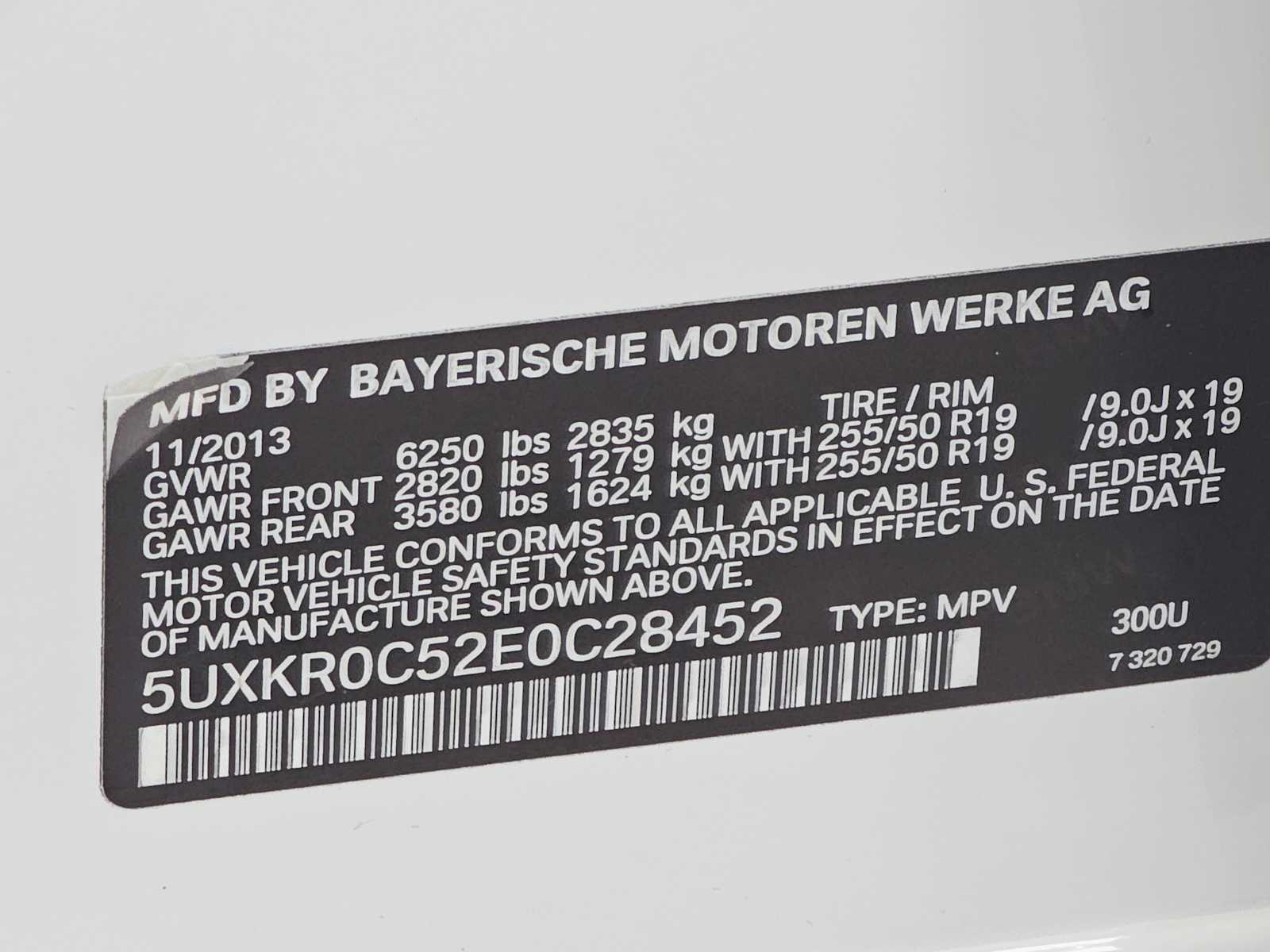 Thumbnail: 2014 BMW X5 - 29
