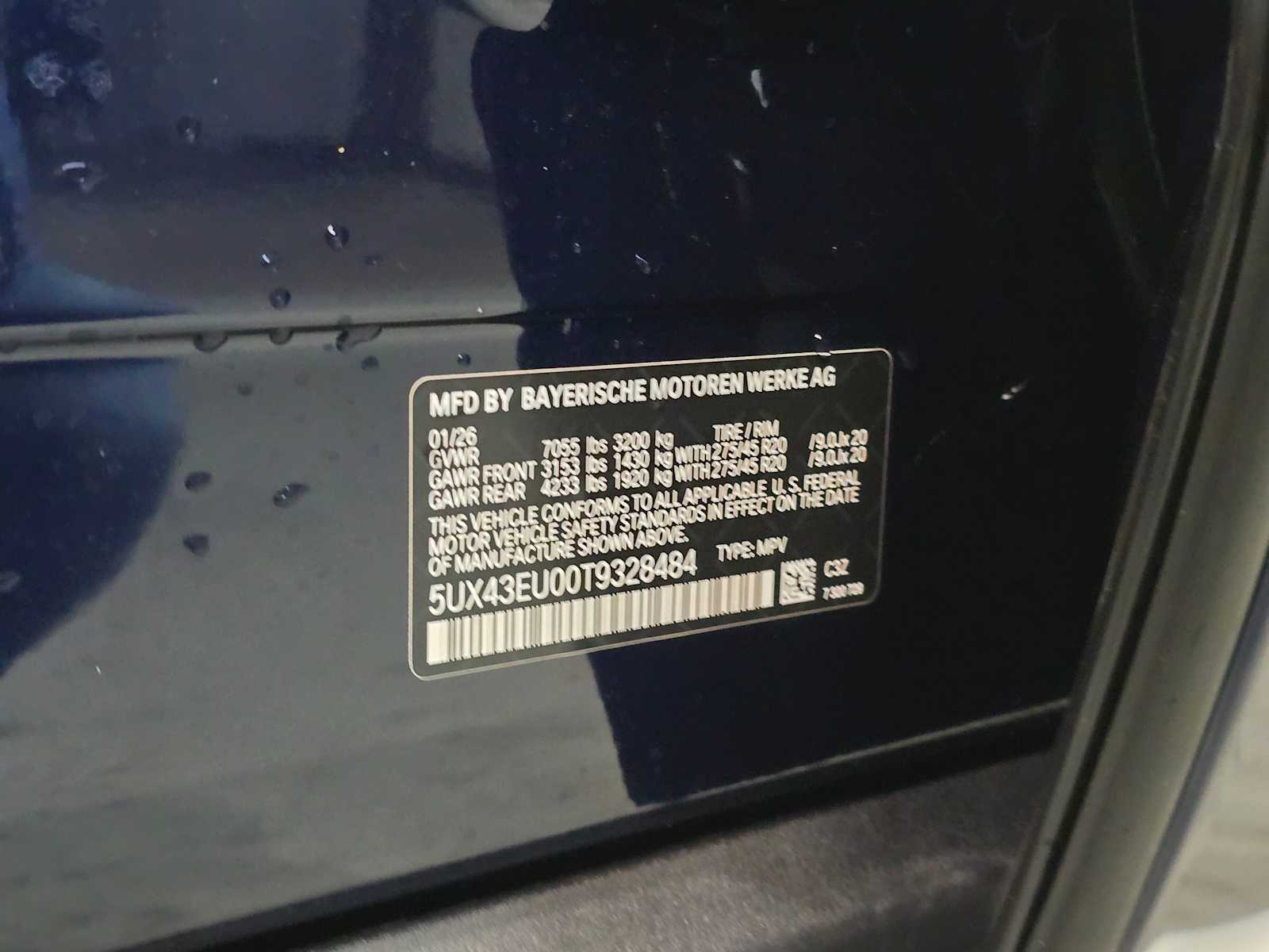 Thumbnail: 2026 BMW X5 - 34