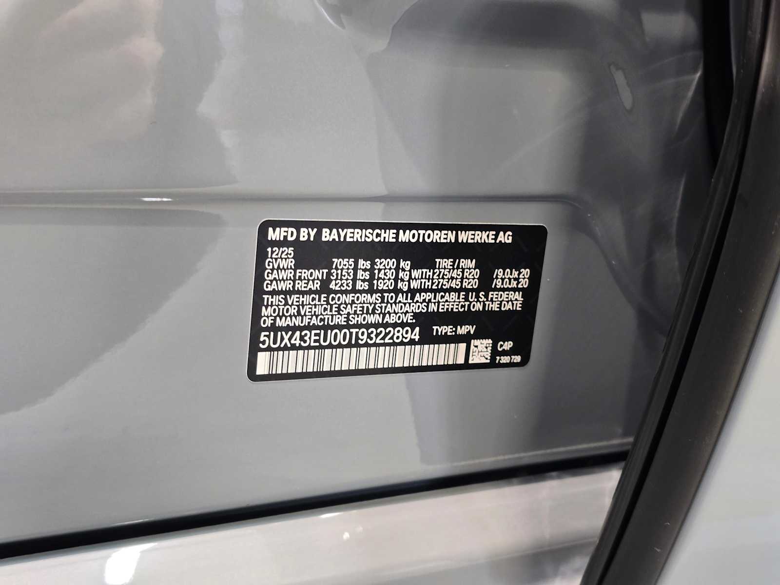 Thumbnail: 2026 BMW X5 - 34