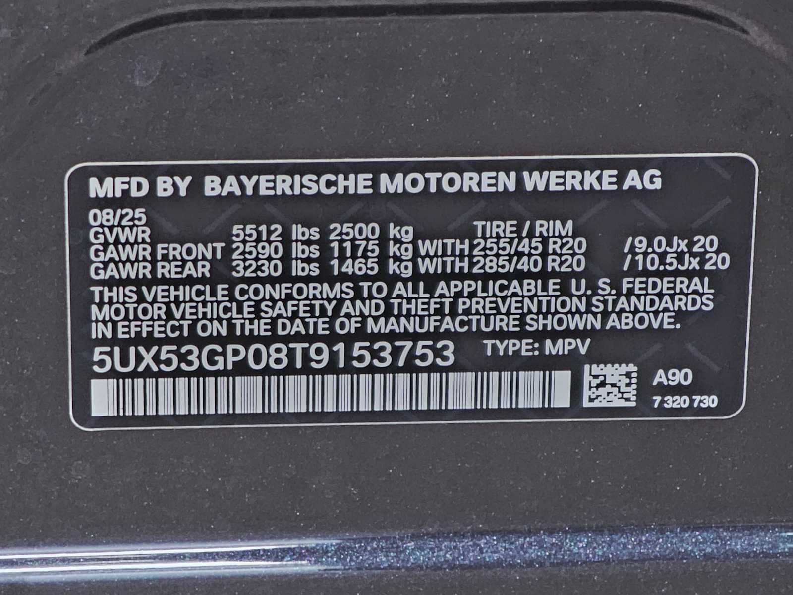 Thumbnail: 2026 BMW X3 - 28