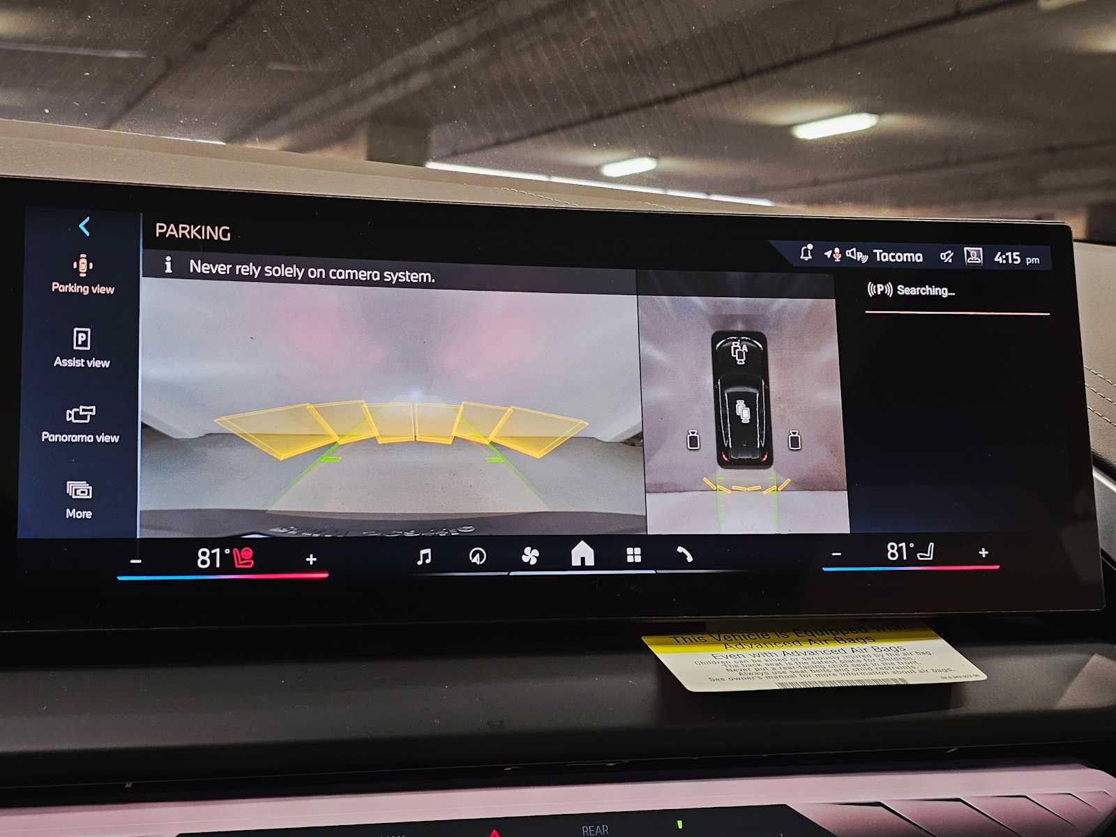 Thumbnail: 2026 BMW X3 - 15