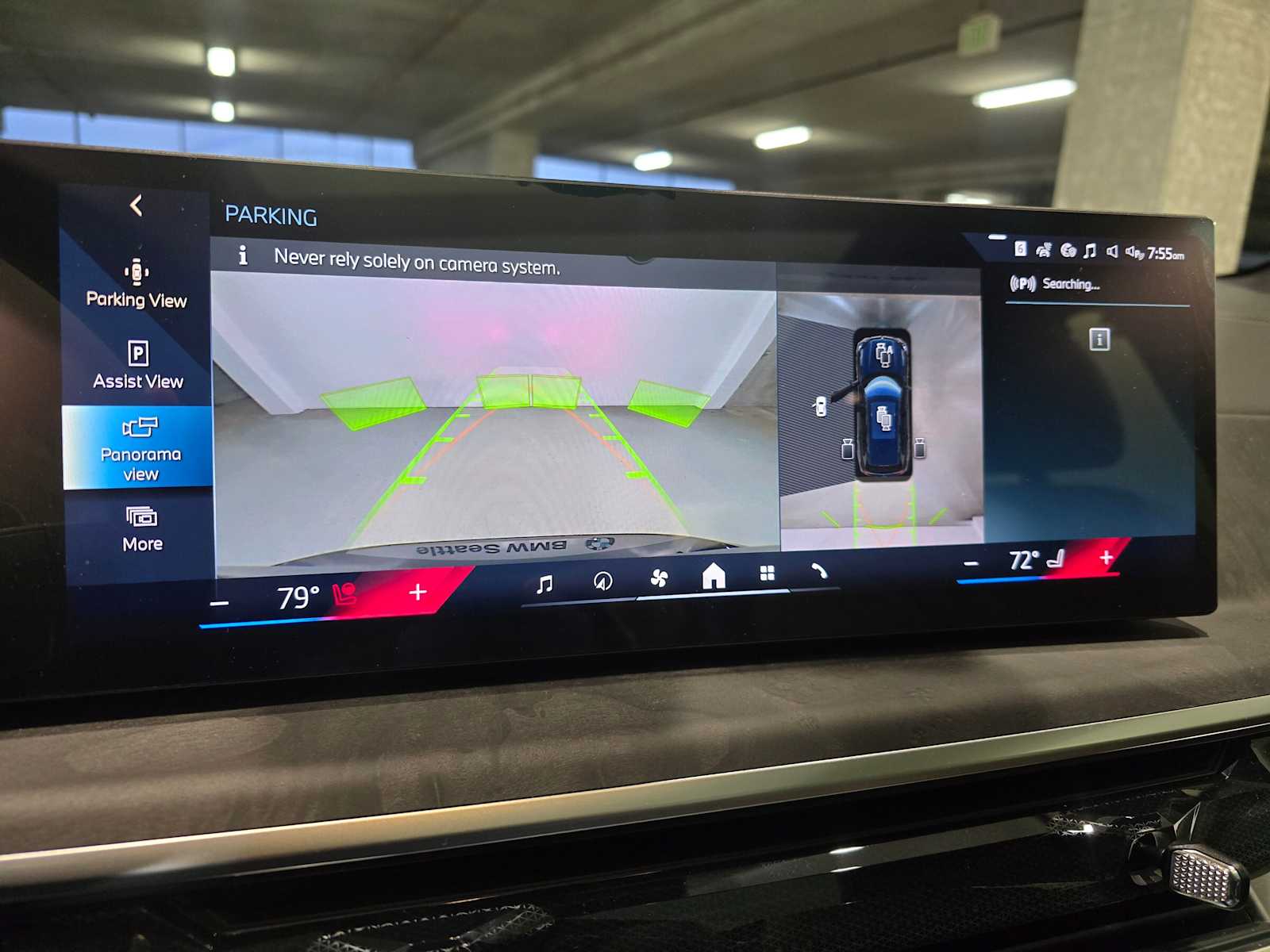 Thumbnail: 2026 BMW X5 - 16