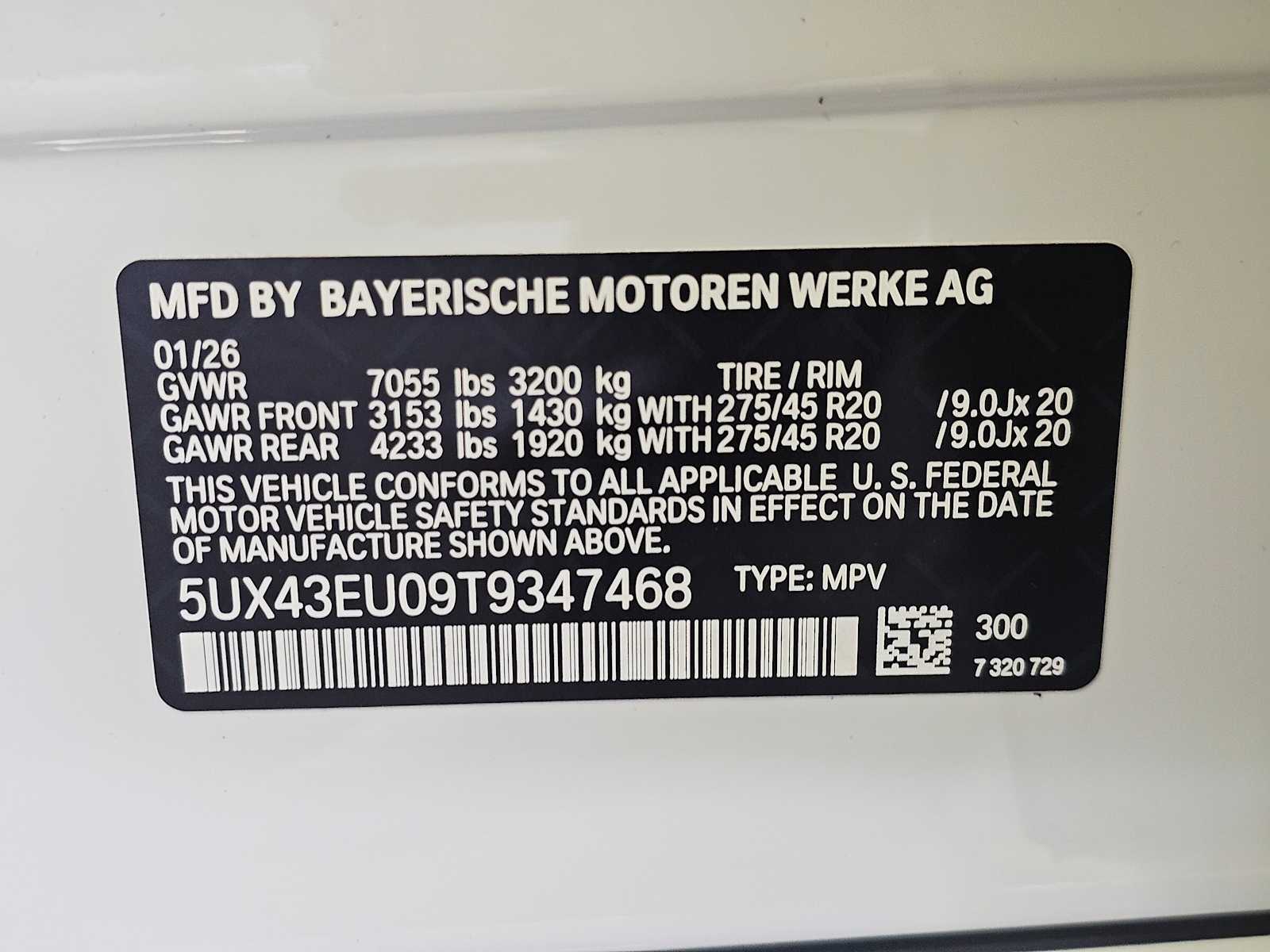 Thumbnail: 2026 BMW X5 - 46