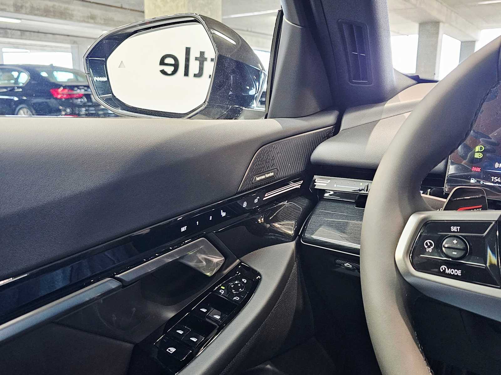 Thumbnail: 2026 BMW 5 Series - 22