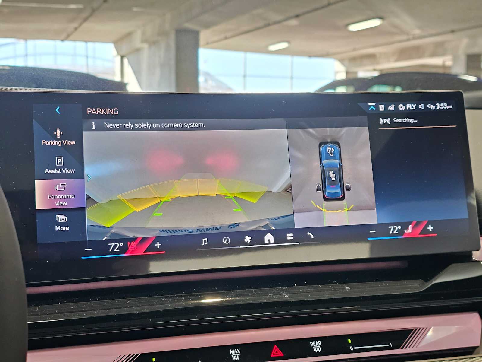 Thumbnail: 2026 BMW 5 Series - 15