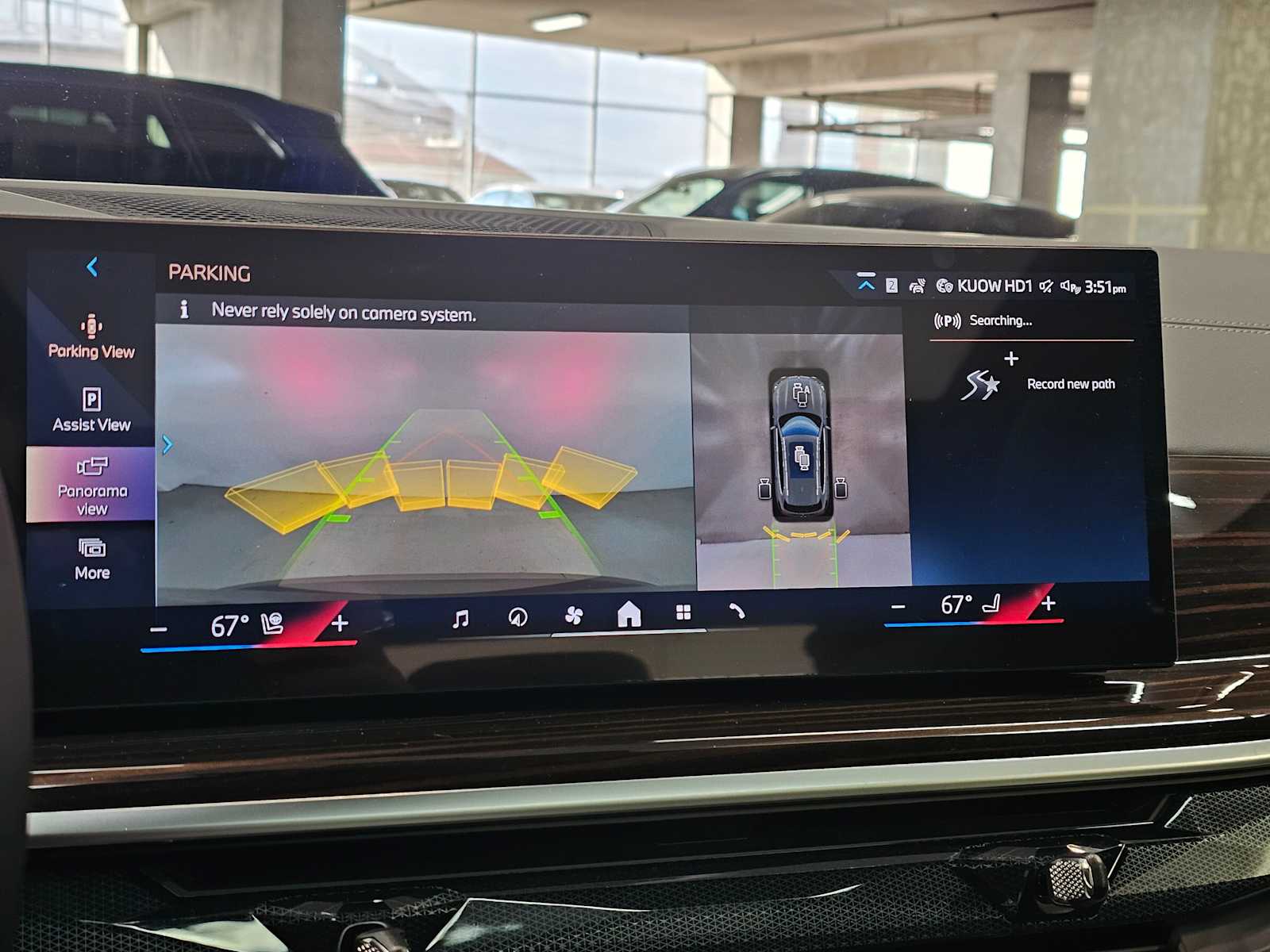 Thumbnail: 2026 BMW X5 - 15