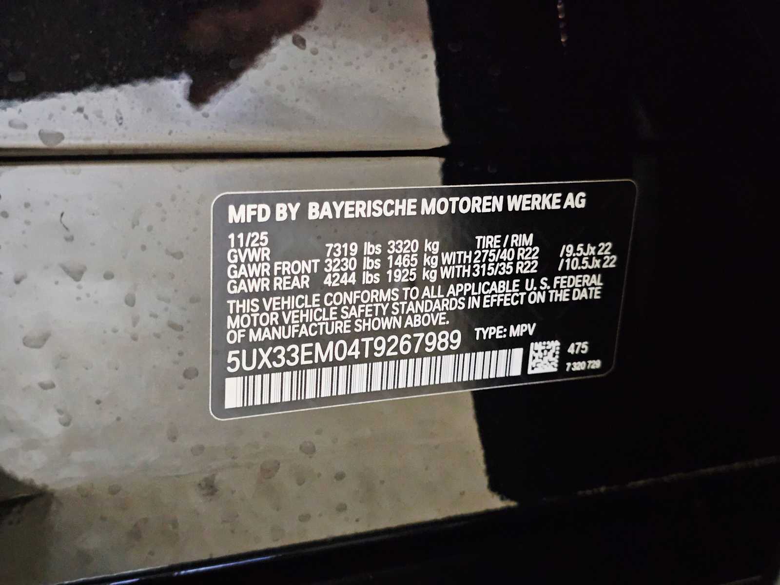 Thumbnail: 2026 BMW X7 - 30