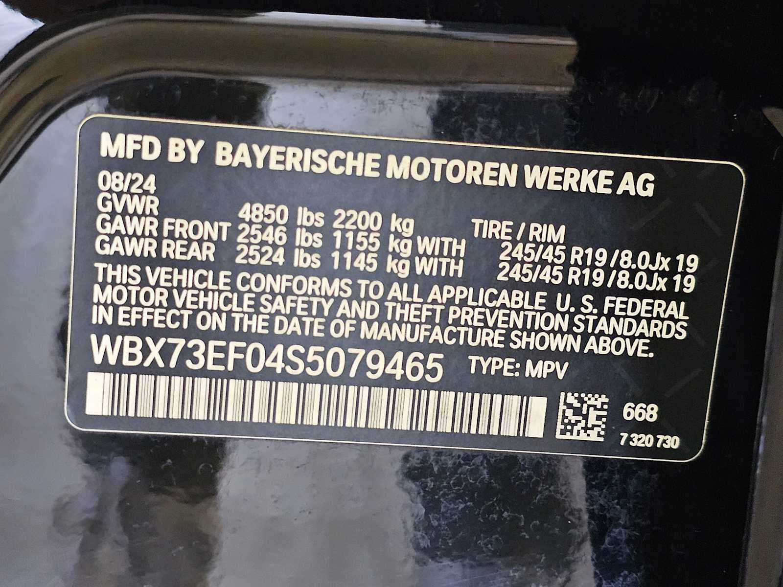 Thumbnail: 2025 BMW X1 - 44