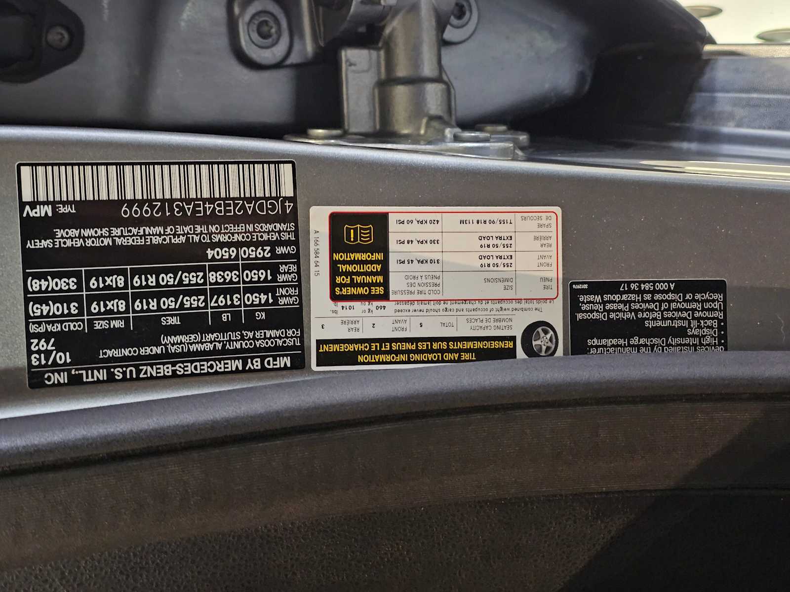 Thumbnail: 2014 Mercedes-Benz M-Class - 39