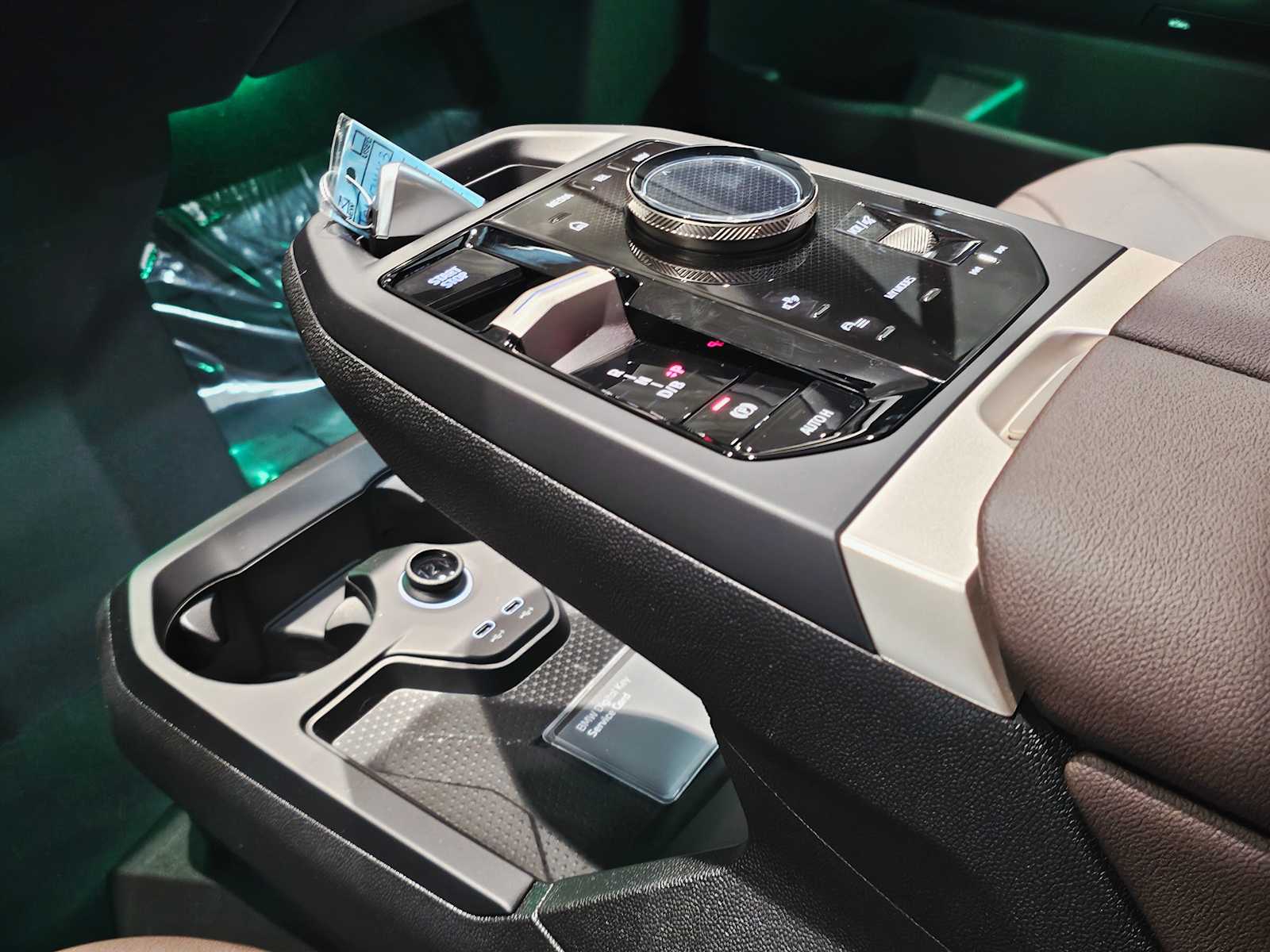 Thumbnail: 2026 BMW iX - 17