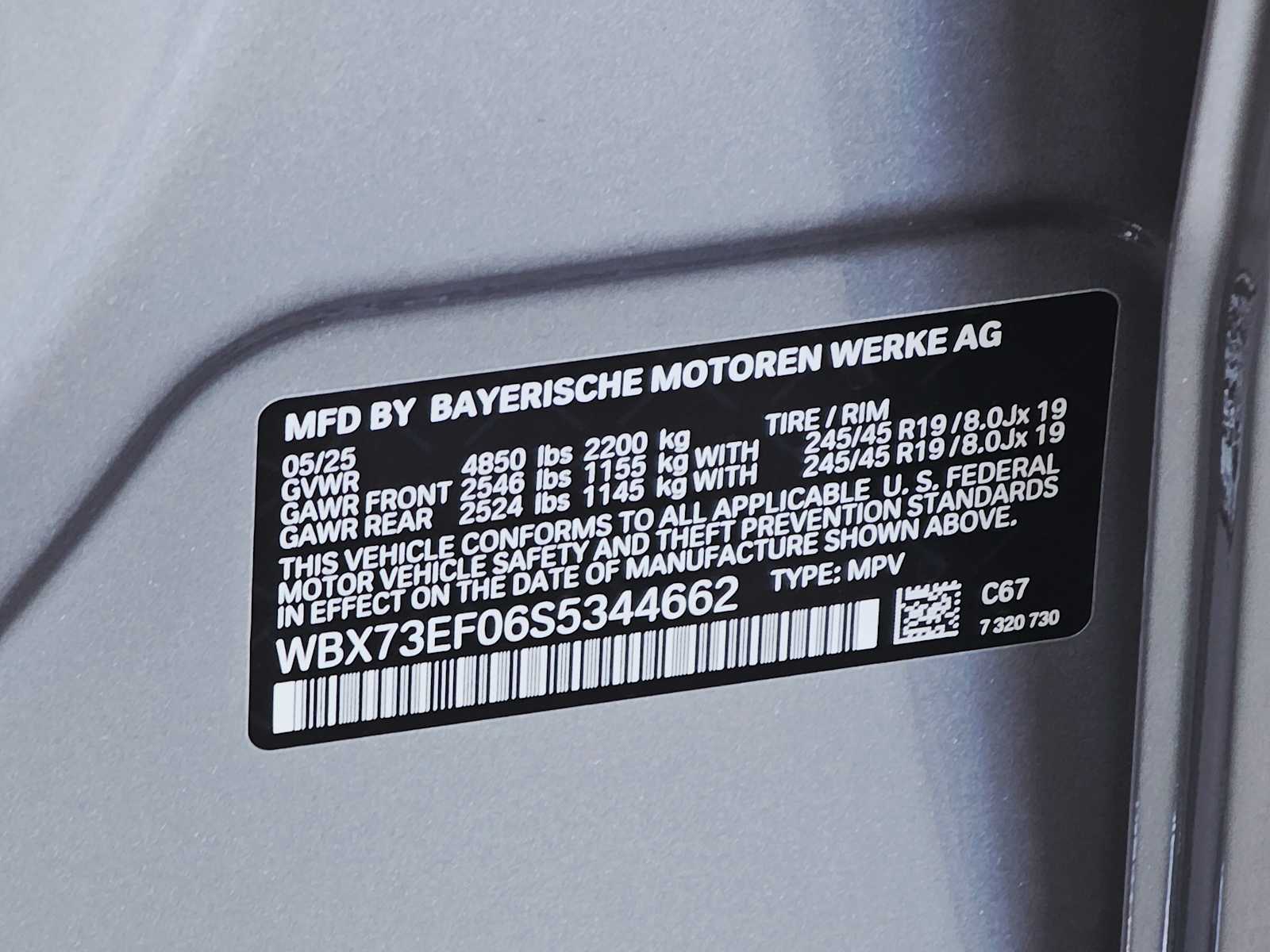 Thumbnail: 2025 BMW X1 - 29