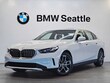  BMW 530i