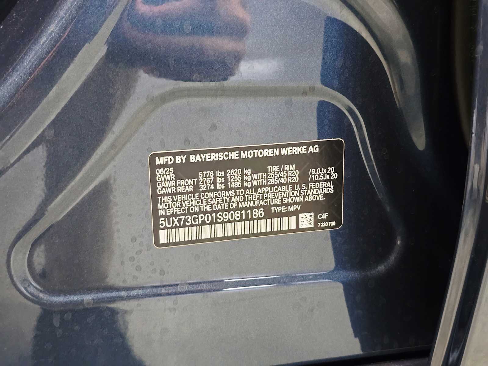 Thumbnail: 2025 BMW X3 - 30