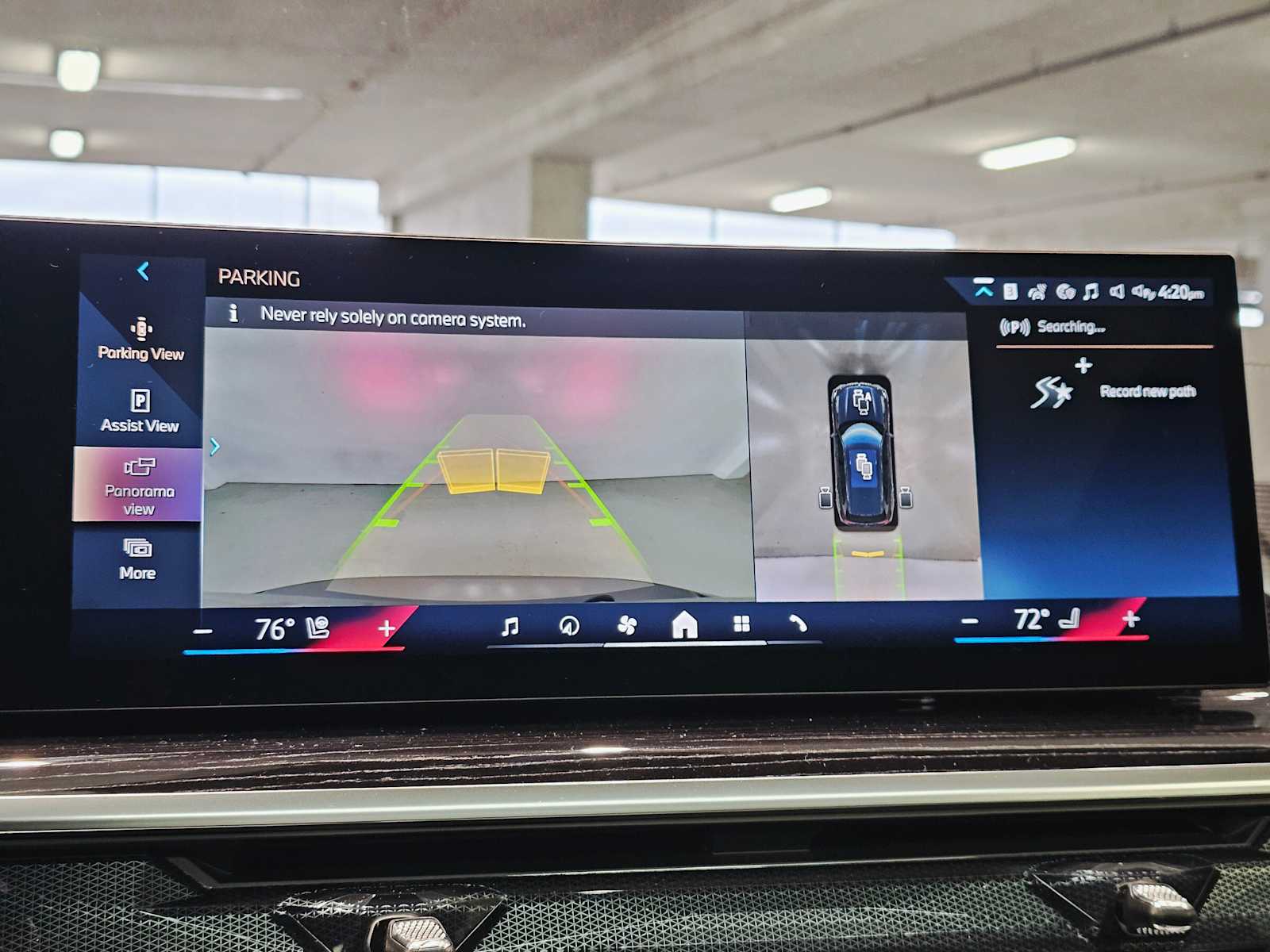 Thumbnail: 2026 BMW X5 - 15