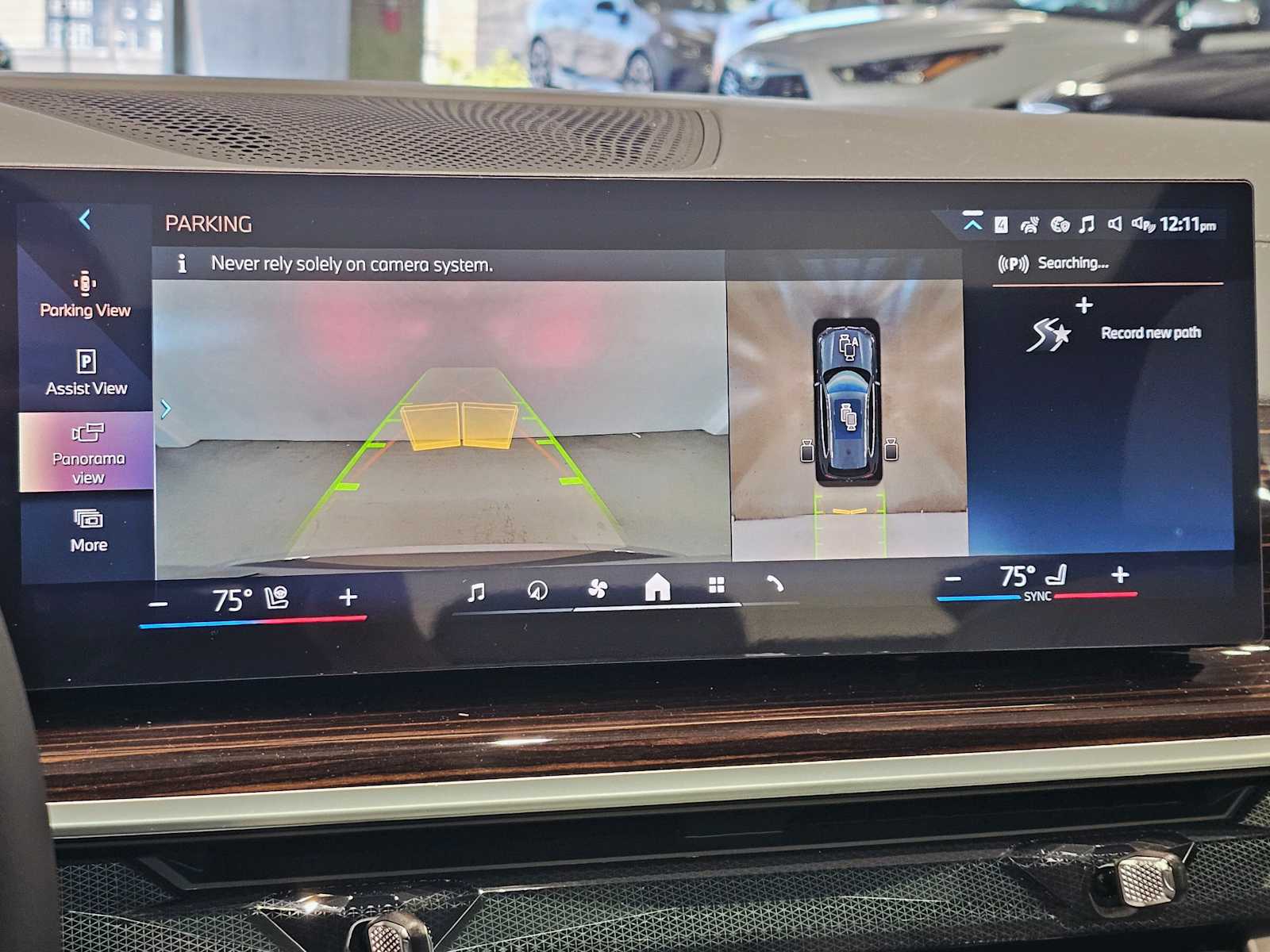 Thumbnail: 2026 BMW X5 - 15