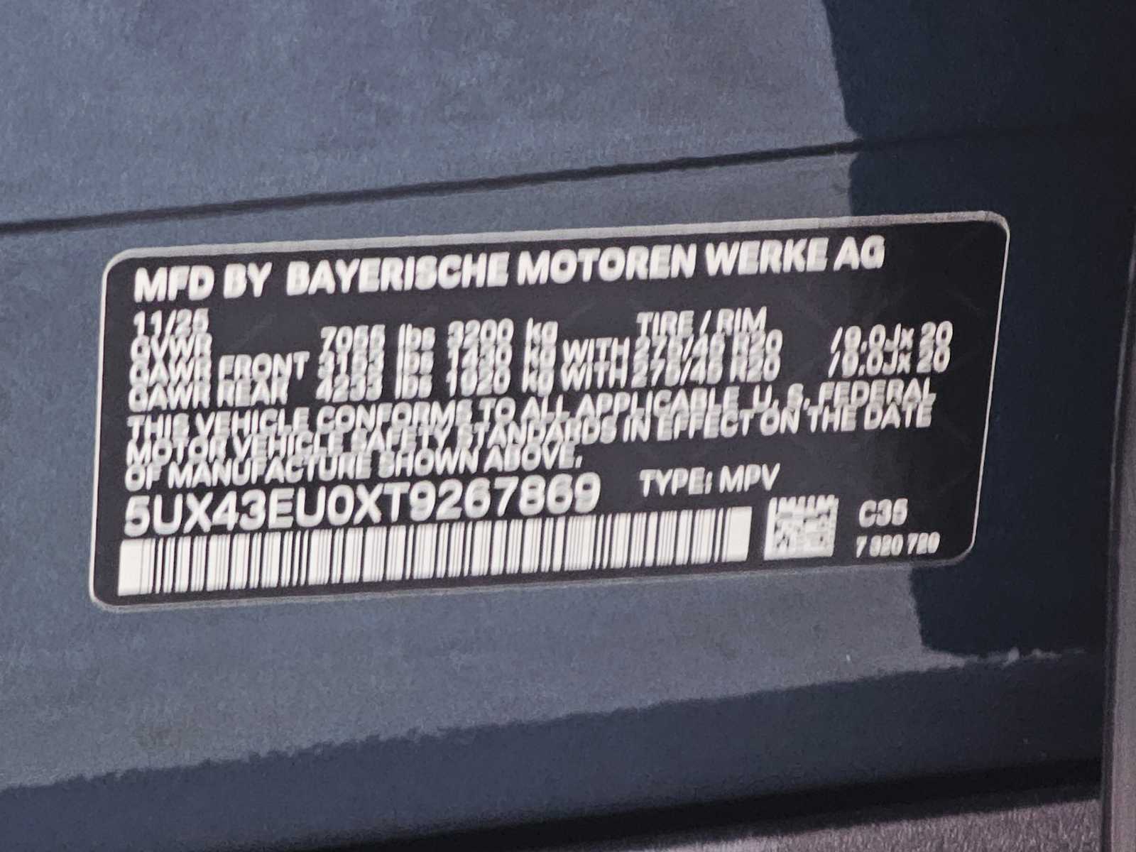 Thumbnail: 2026 BMW X5 - 28