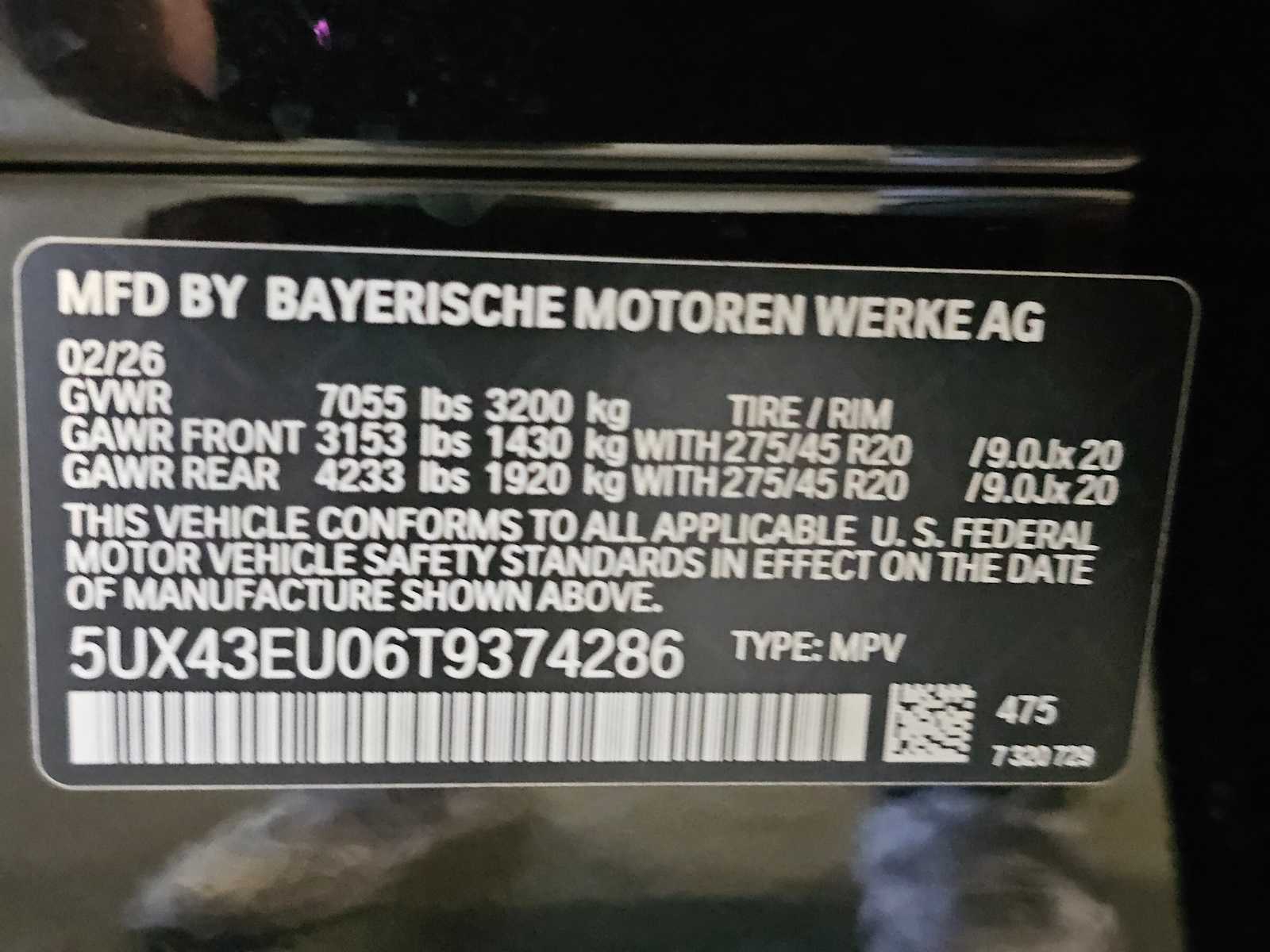 Thumbnail: 2026 BMW X5 - 44