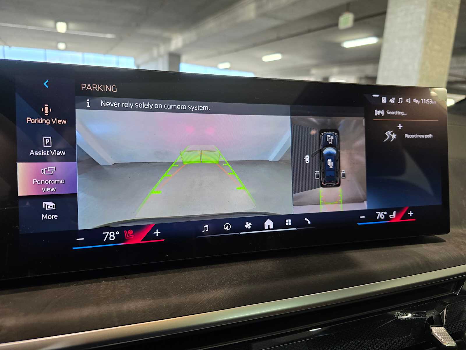 Thumbnail: 2026 BMW X7 - 17