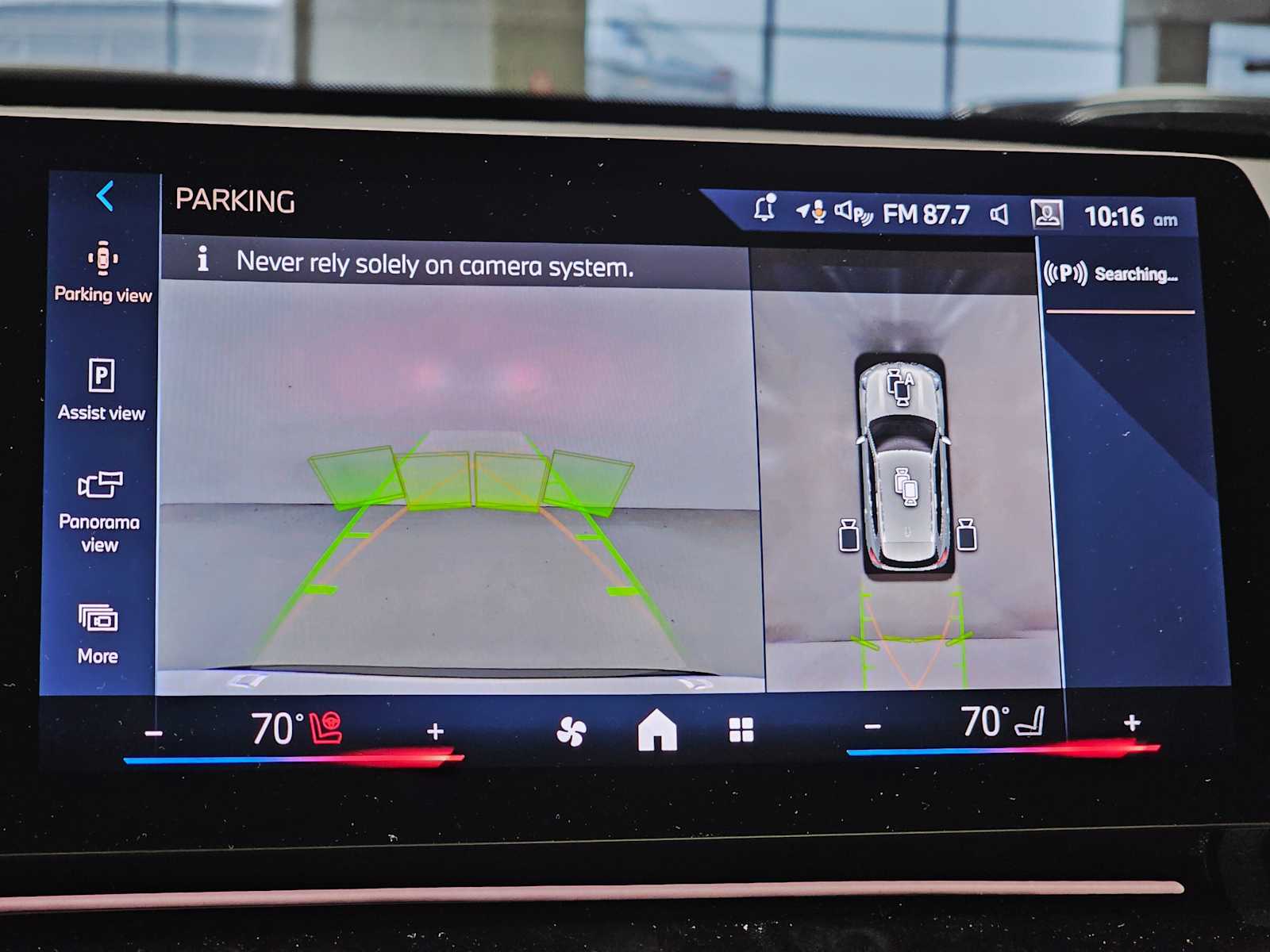 Thumbnail: 2026 BMW X1 - 15