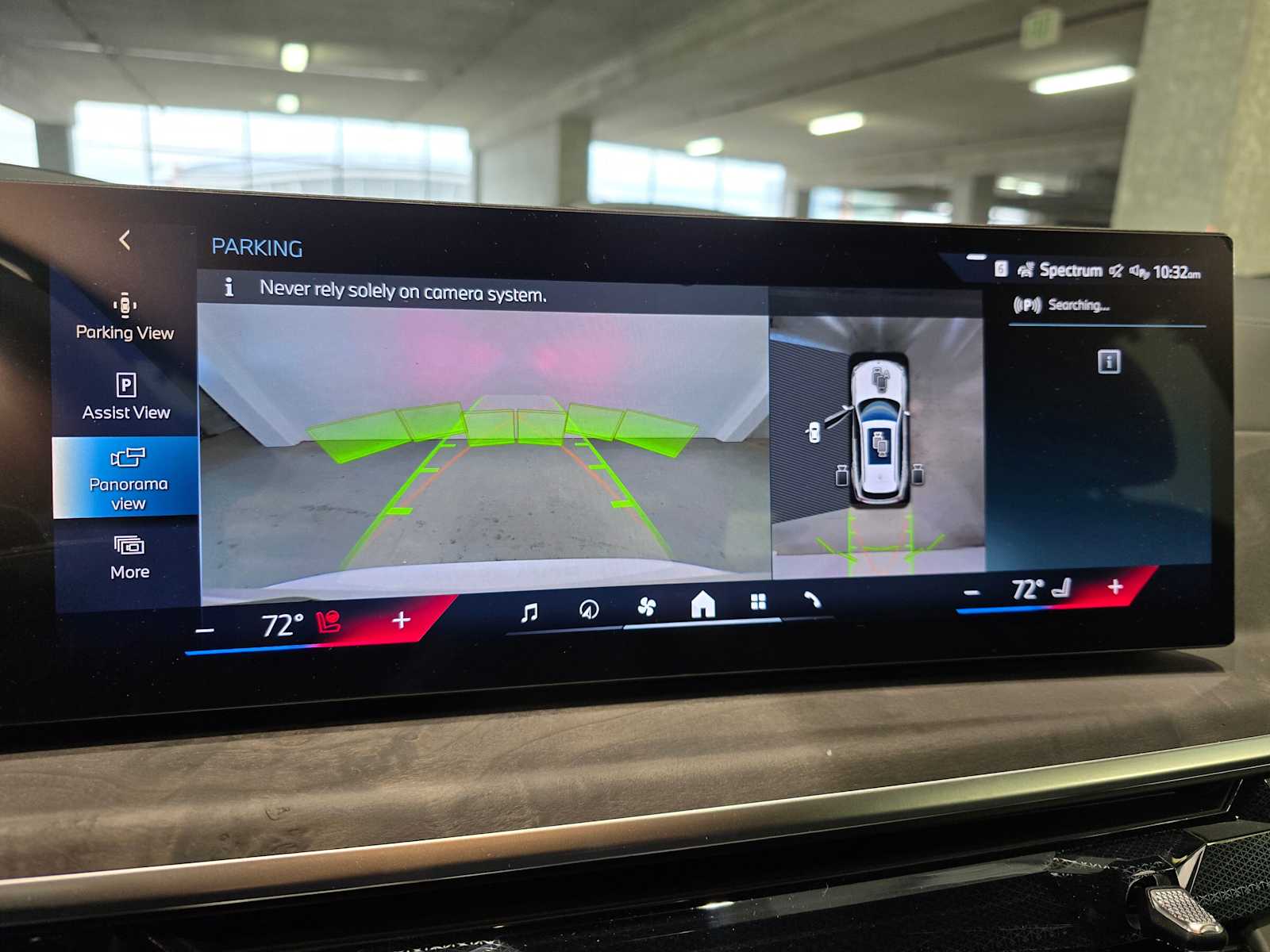 Thumbnail: 2026 BMW X5 - 16