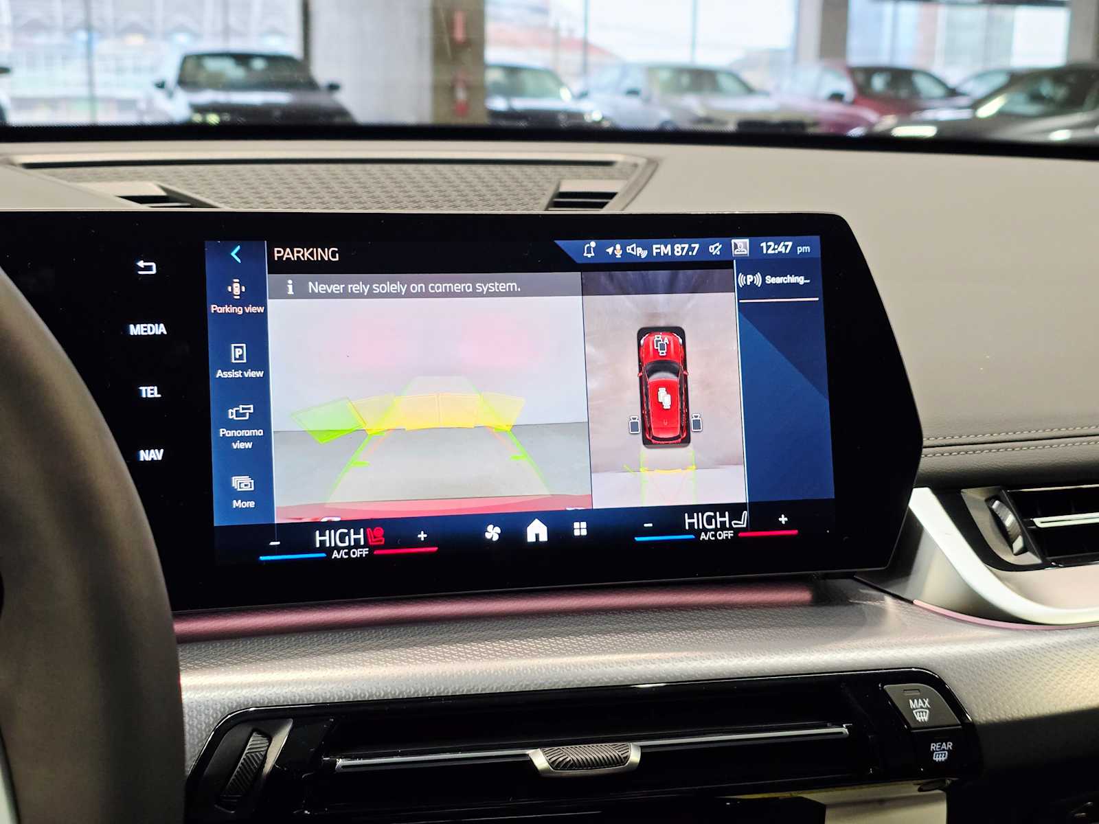 Thumbnail: 2026 BMW X1 - 13