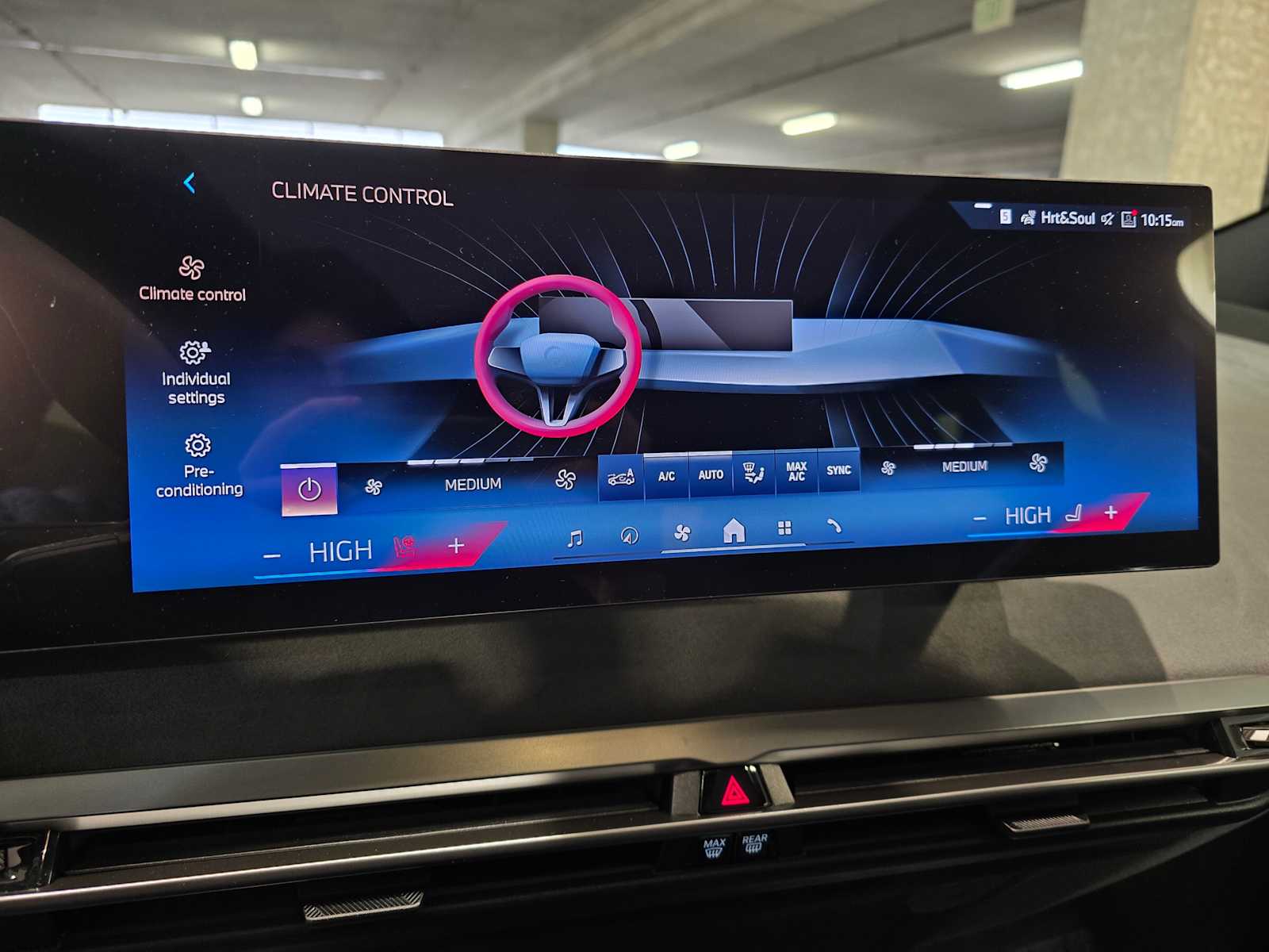 Thumbnail: 2026 BMW iX - 14