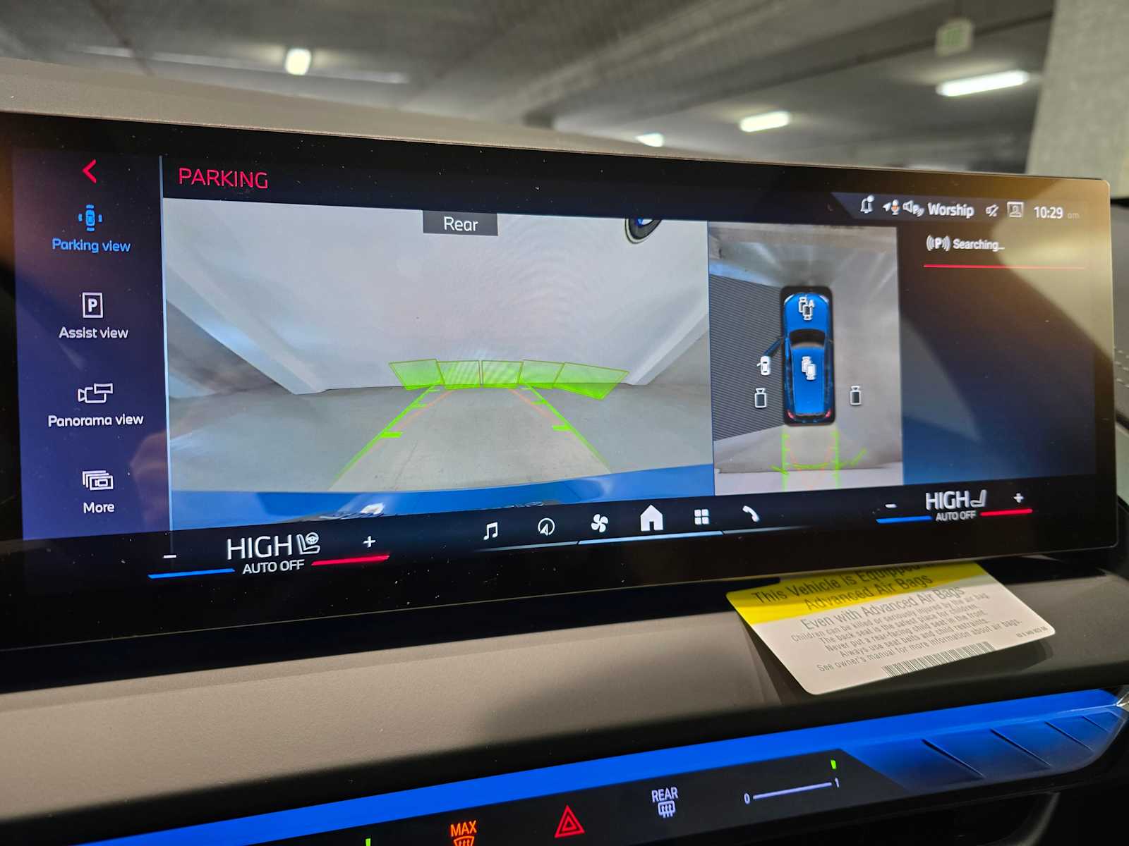 Thumbnail: 2026 BMW X3 - 16