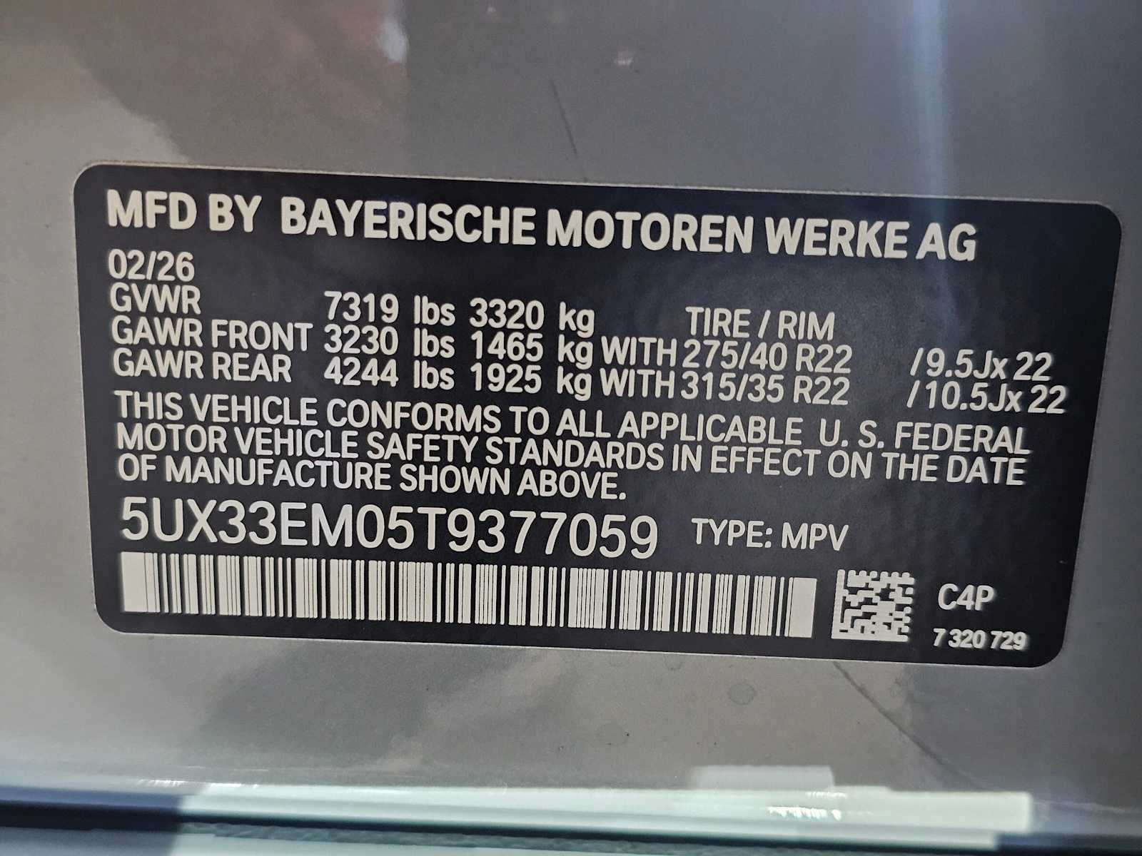 Thumbnail: 2026 BMW X7 - 45