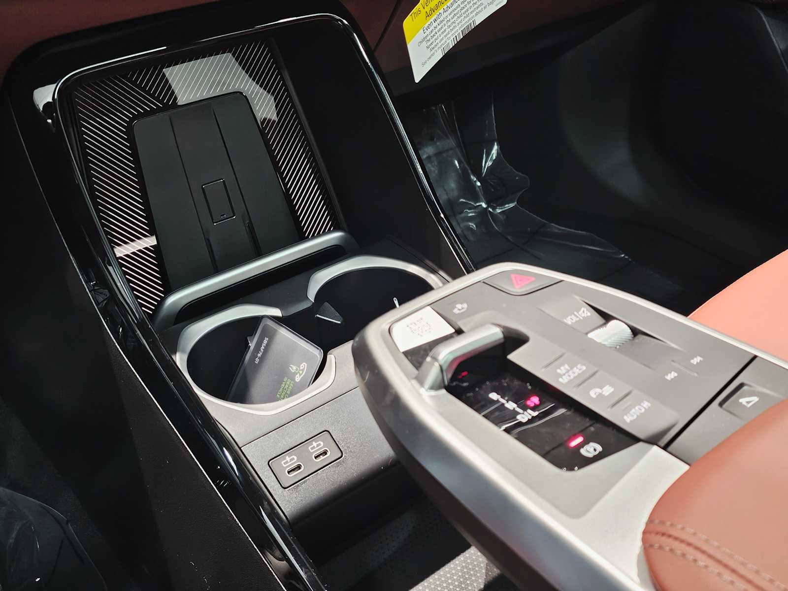 Thumbnail: 2026 BMW X1 - 17