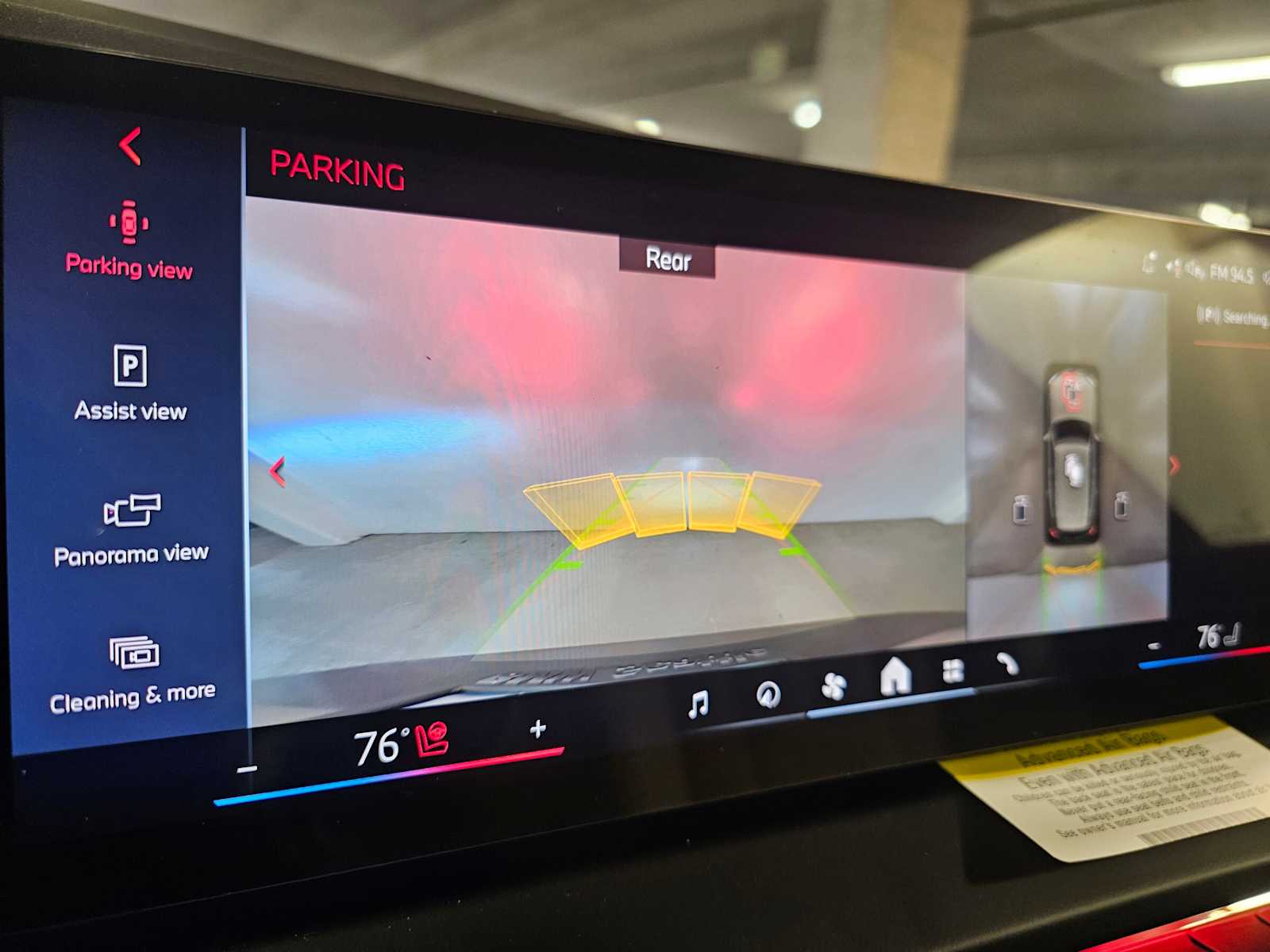 Thumbnail: 2026 BMW X3 - 16